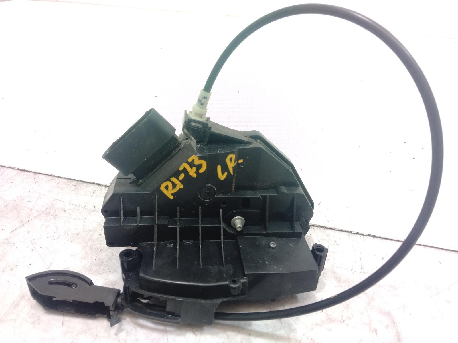 Door_Boot_Gate_Lock
