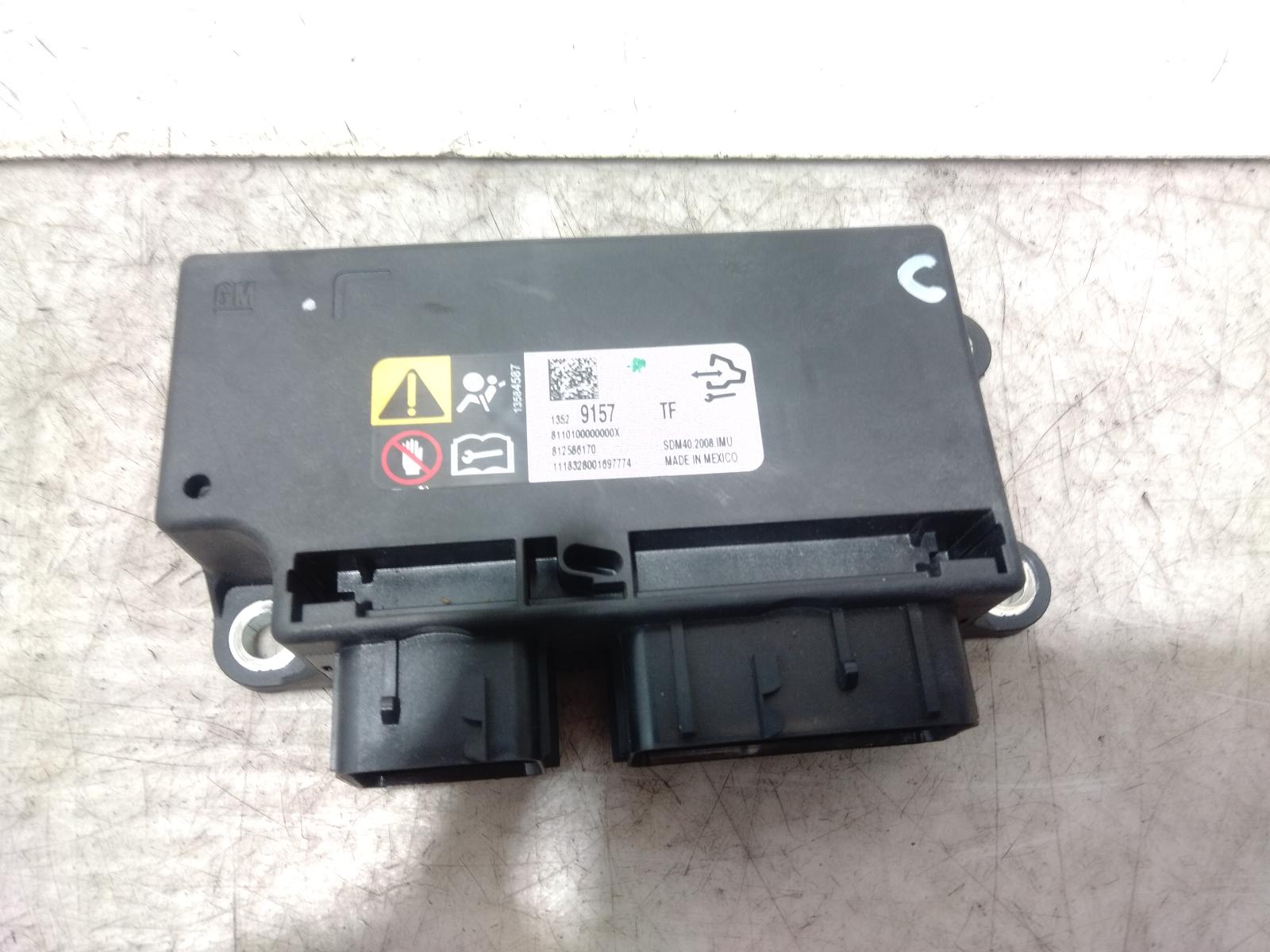 Airbag_Module_Sensor