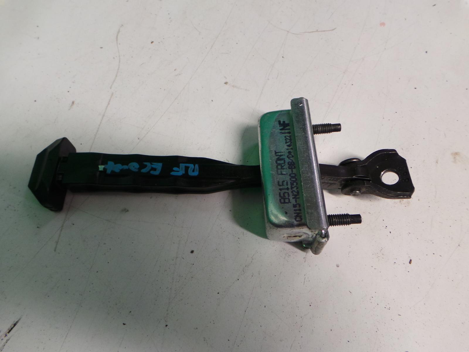 Door_Hinge_Runner