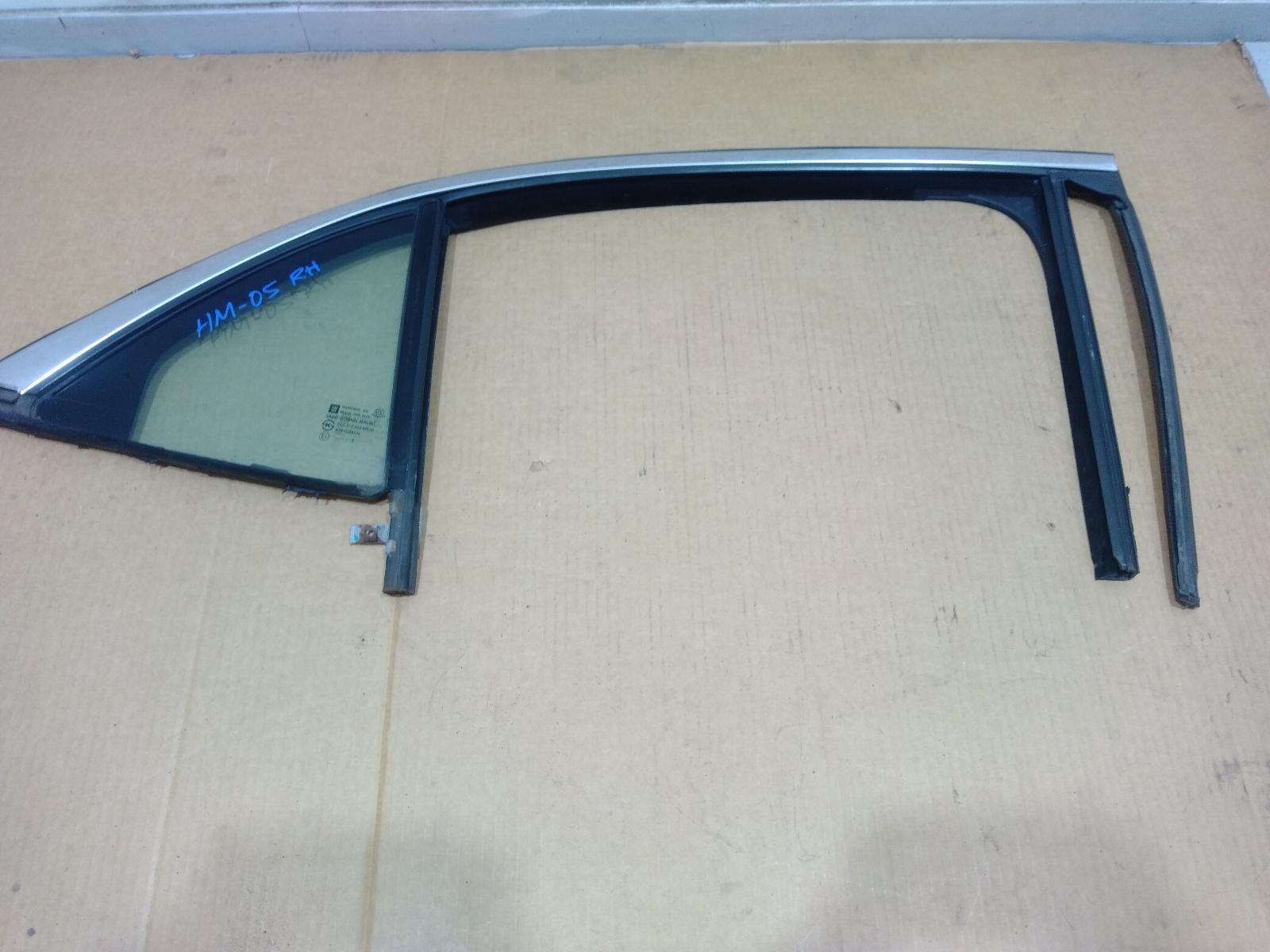 Right_Rear_1q_Door_Glass