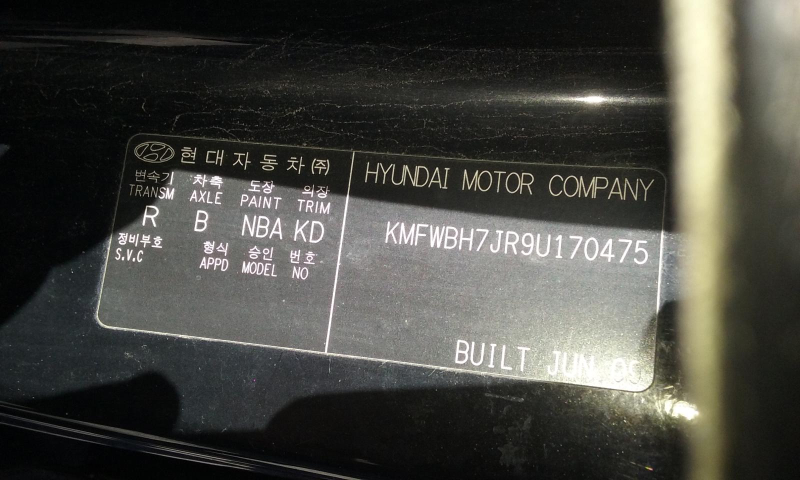 Hyundai H1 Van - 2008-2016