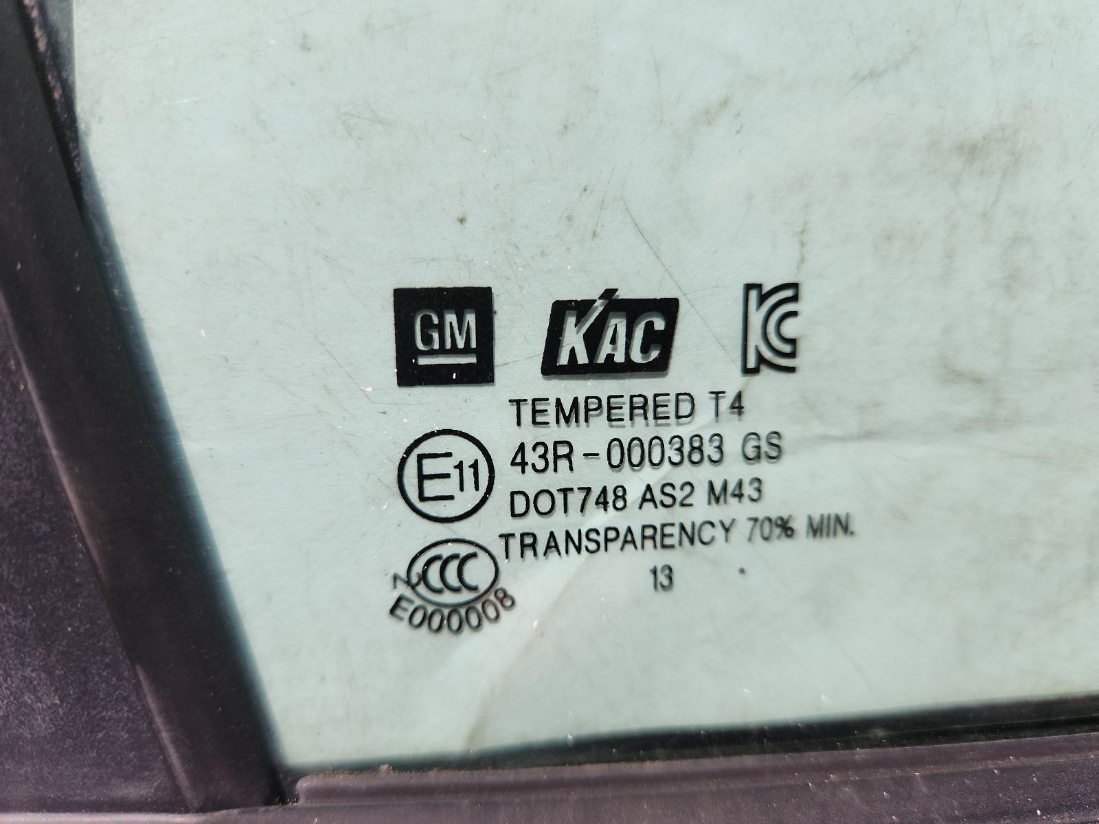 Holden Trax - TJ Series 2013-Present