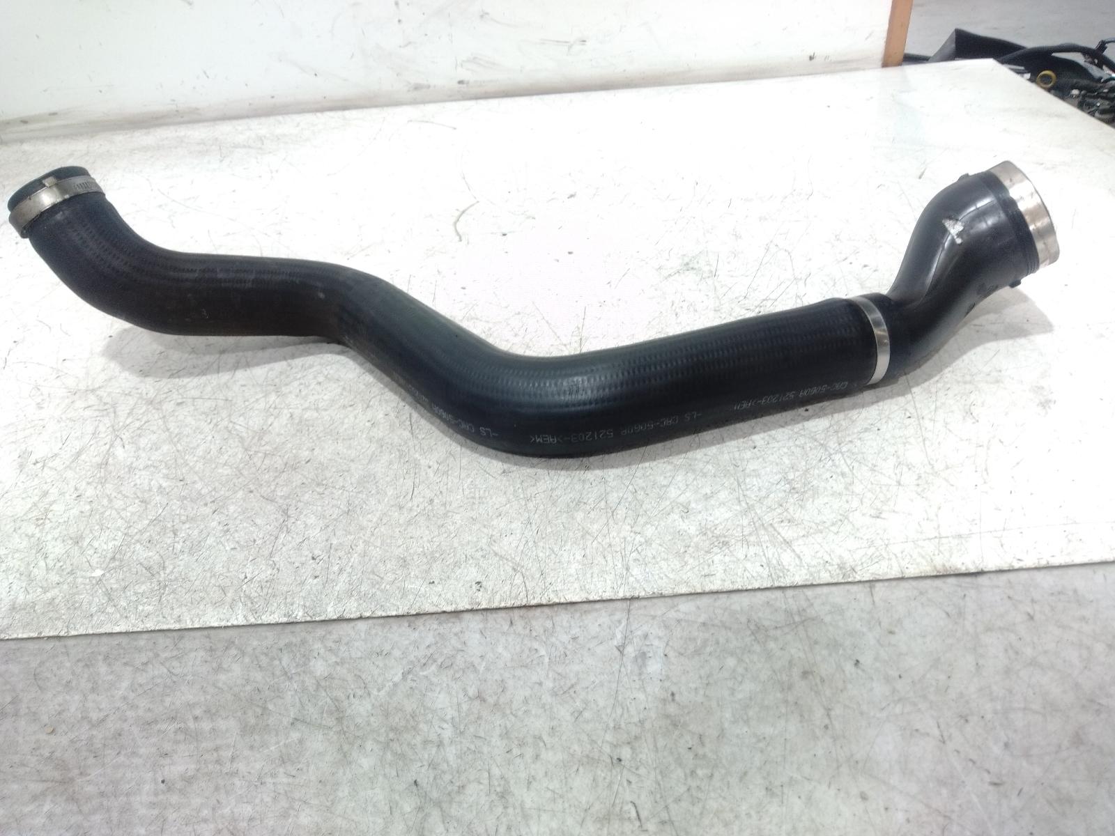 Intercooler
