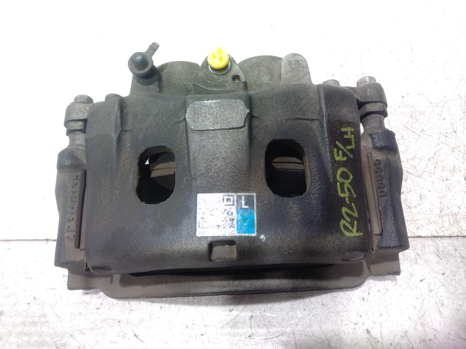 Caliper