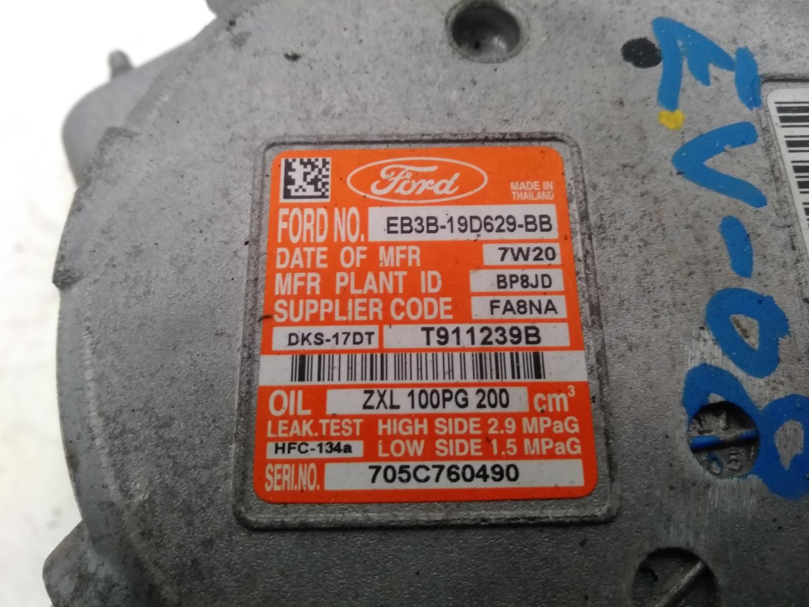 A C Compressor