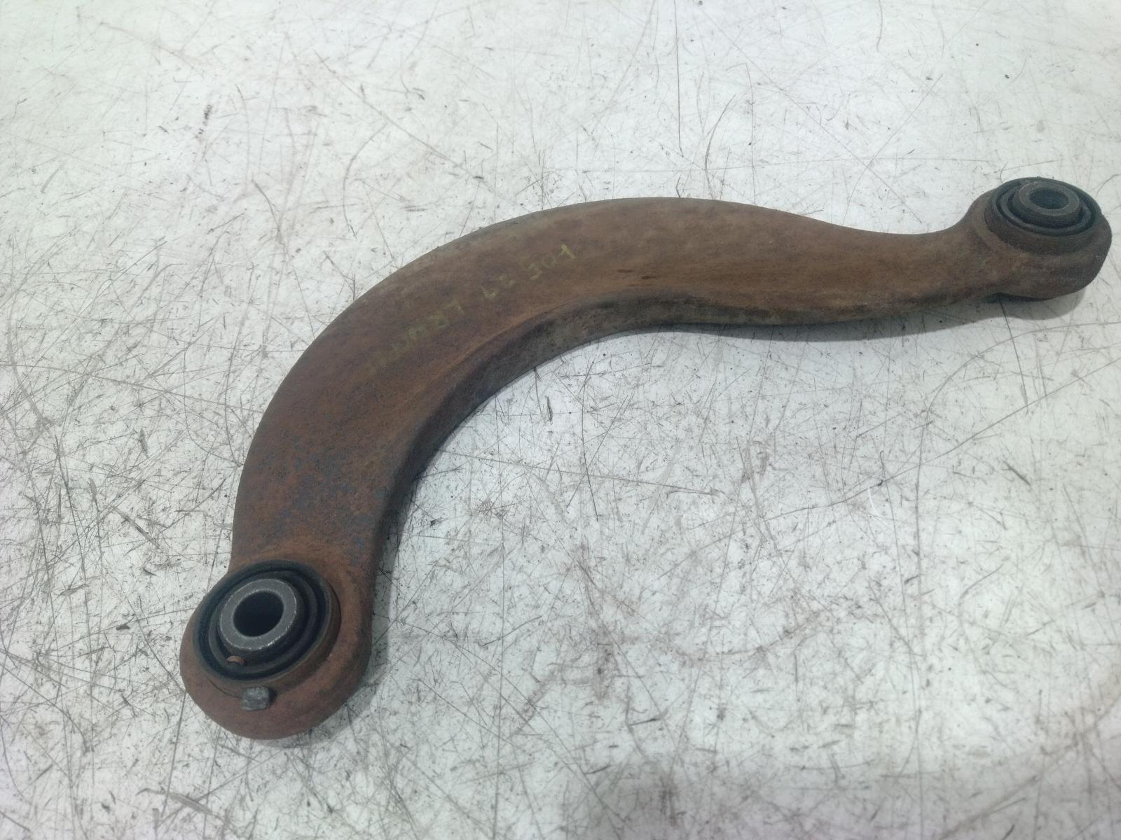 Left_Rear_Trailing_Arm