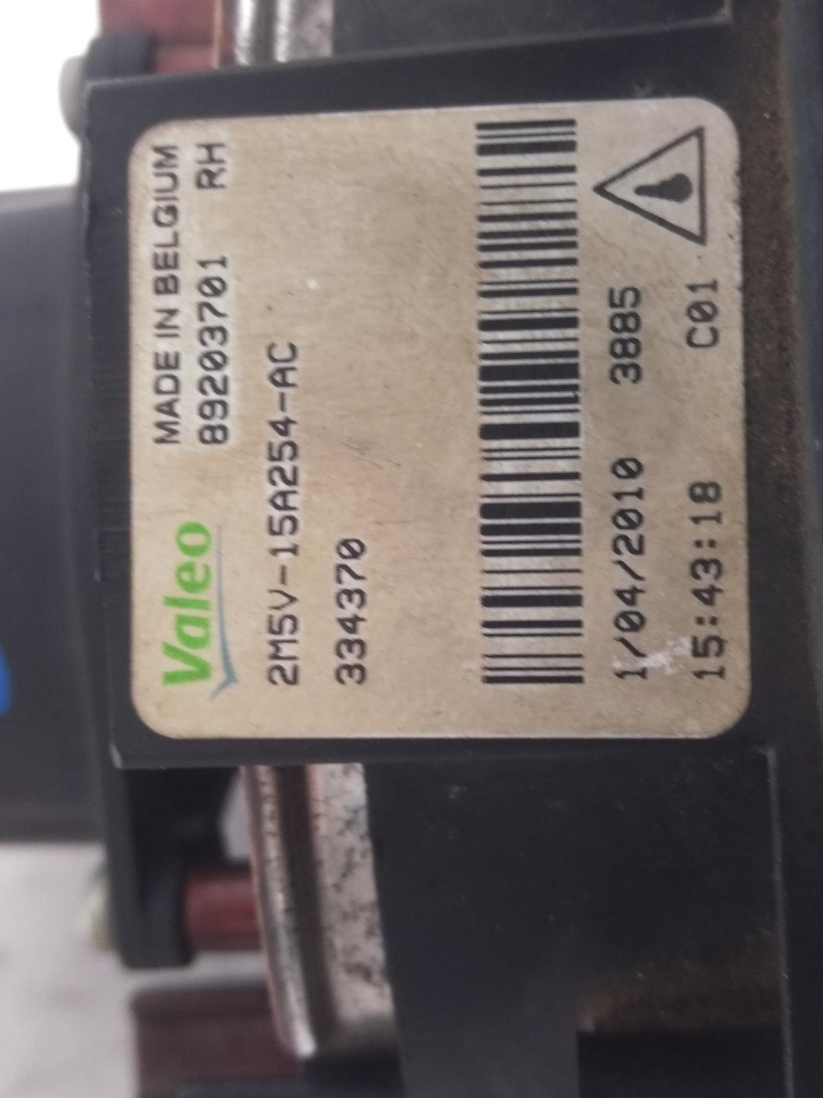 Right_Indicator_Fog_Side