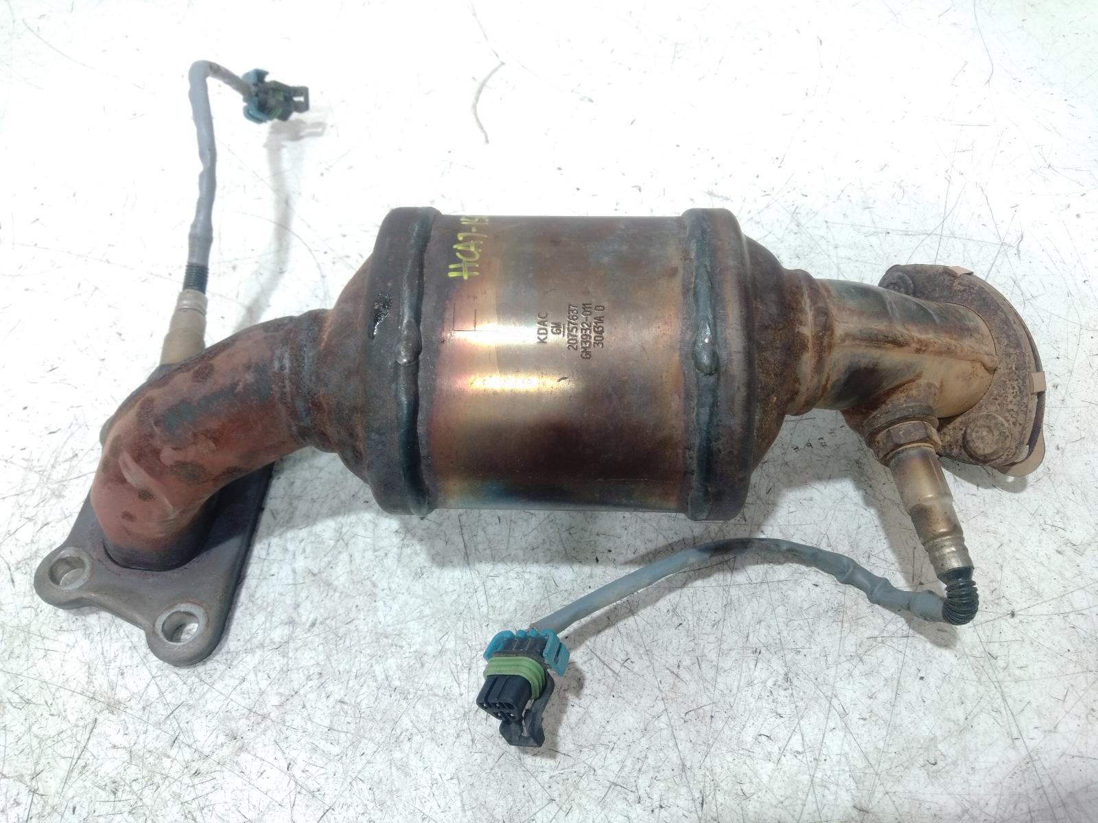 Catalytic_Converter
