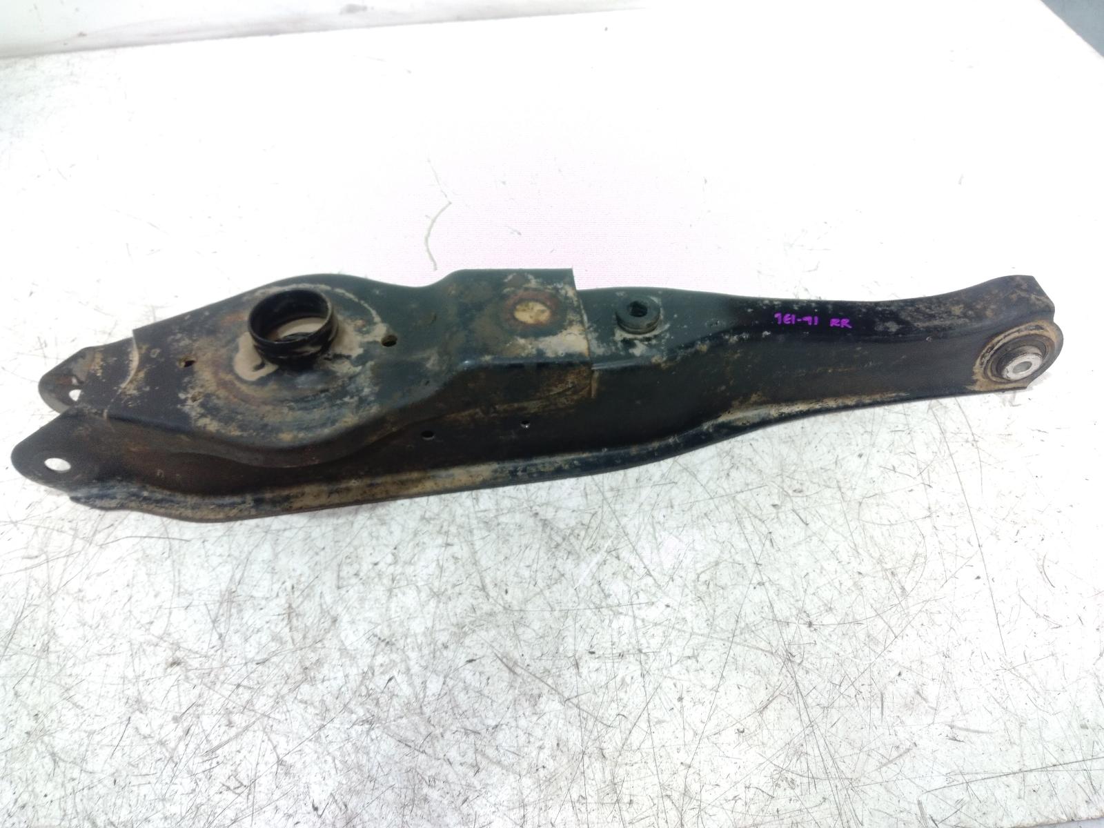 Right_Rear_Trailing_Arm