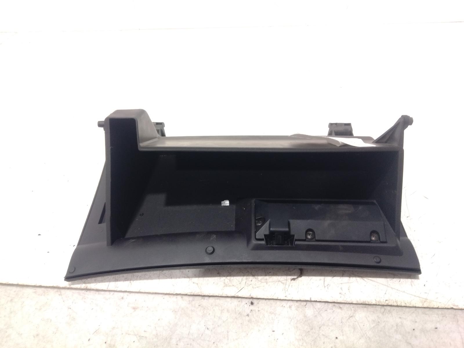 Glove_Box