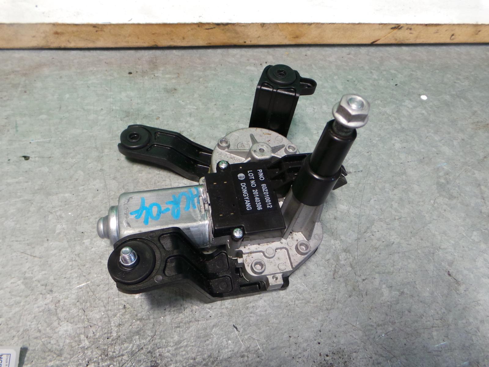 Wiper_Motor