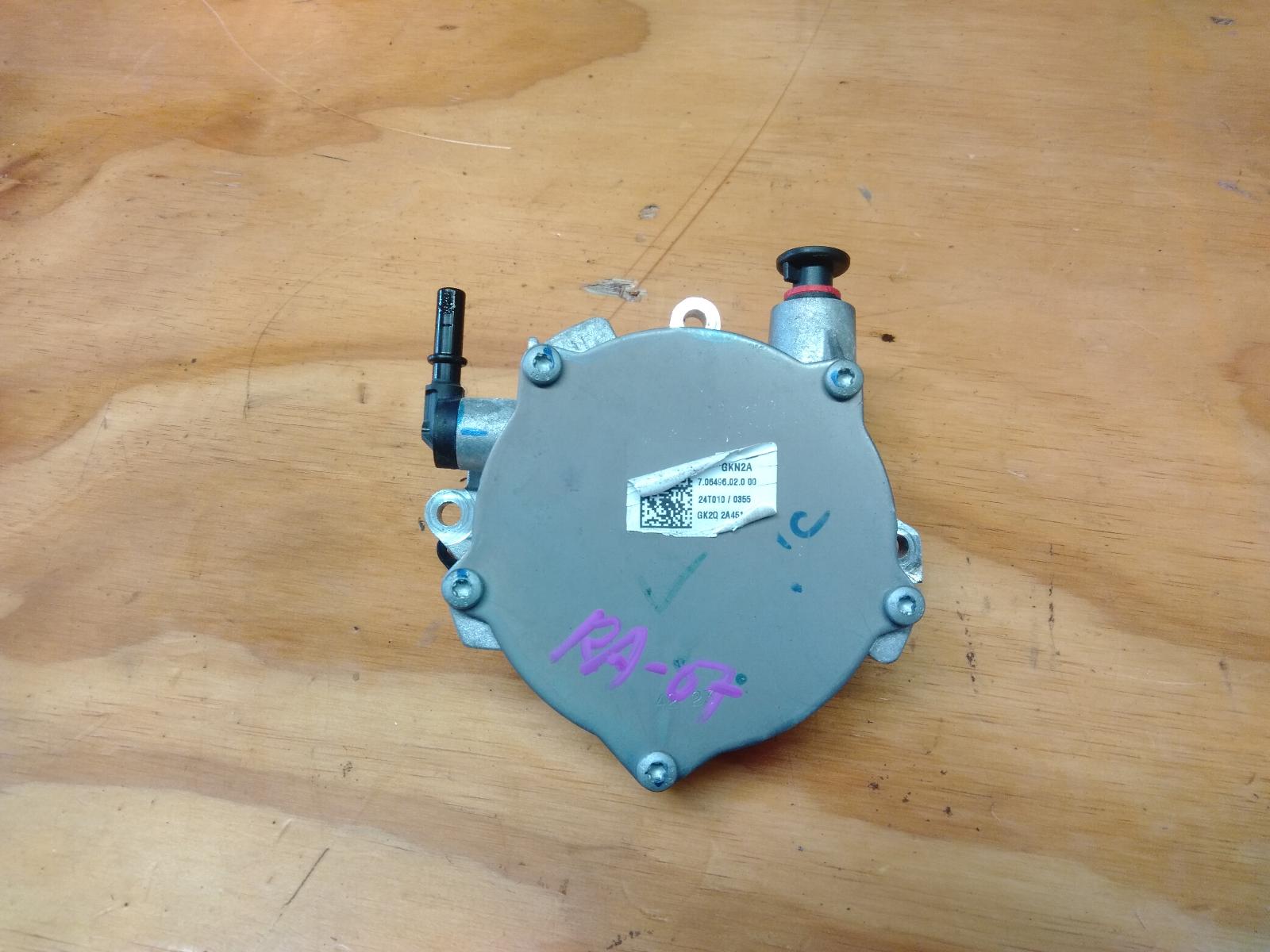 Vacuum Air Pump