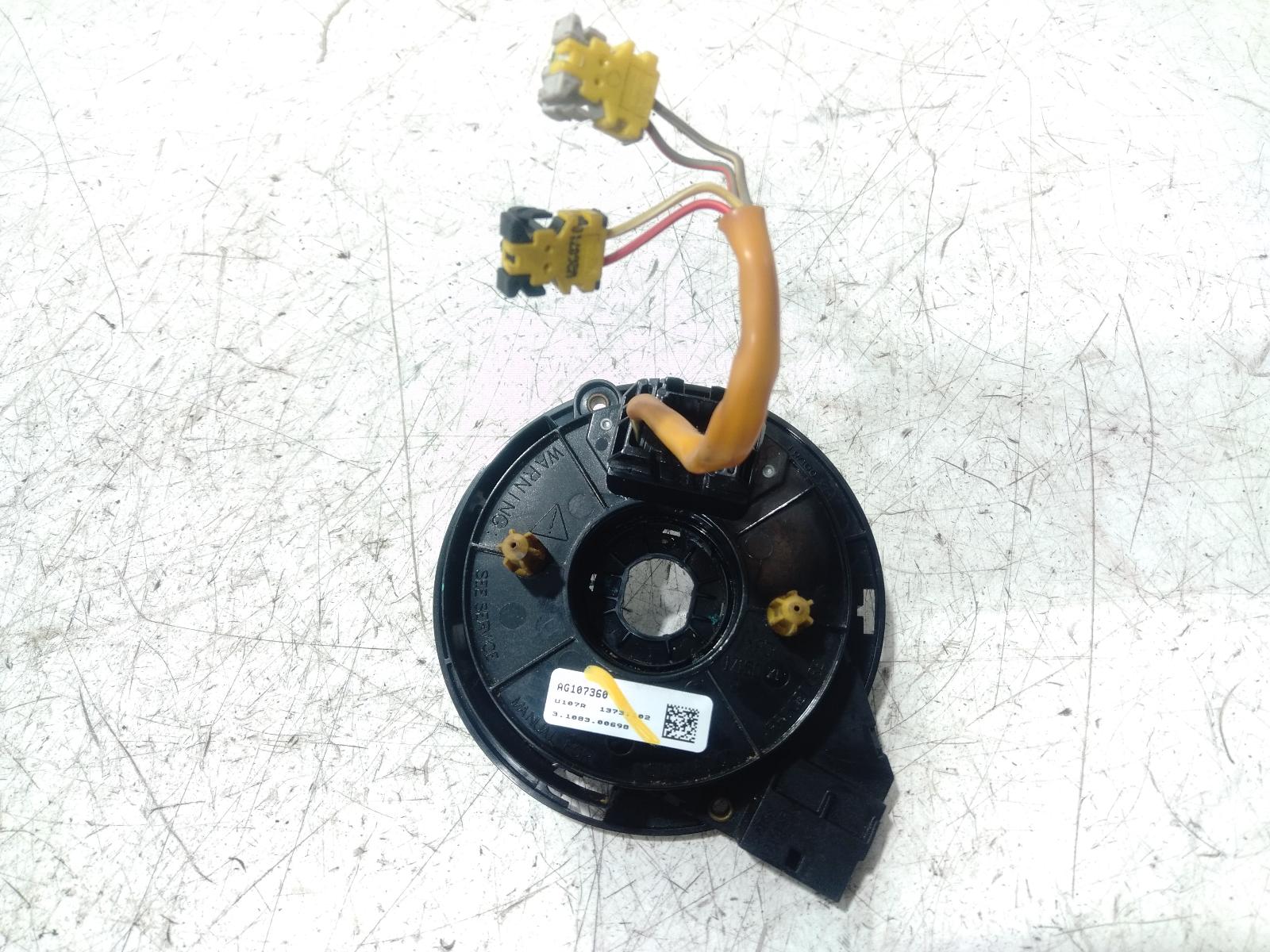 Airbag_Module_Sensor