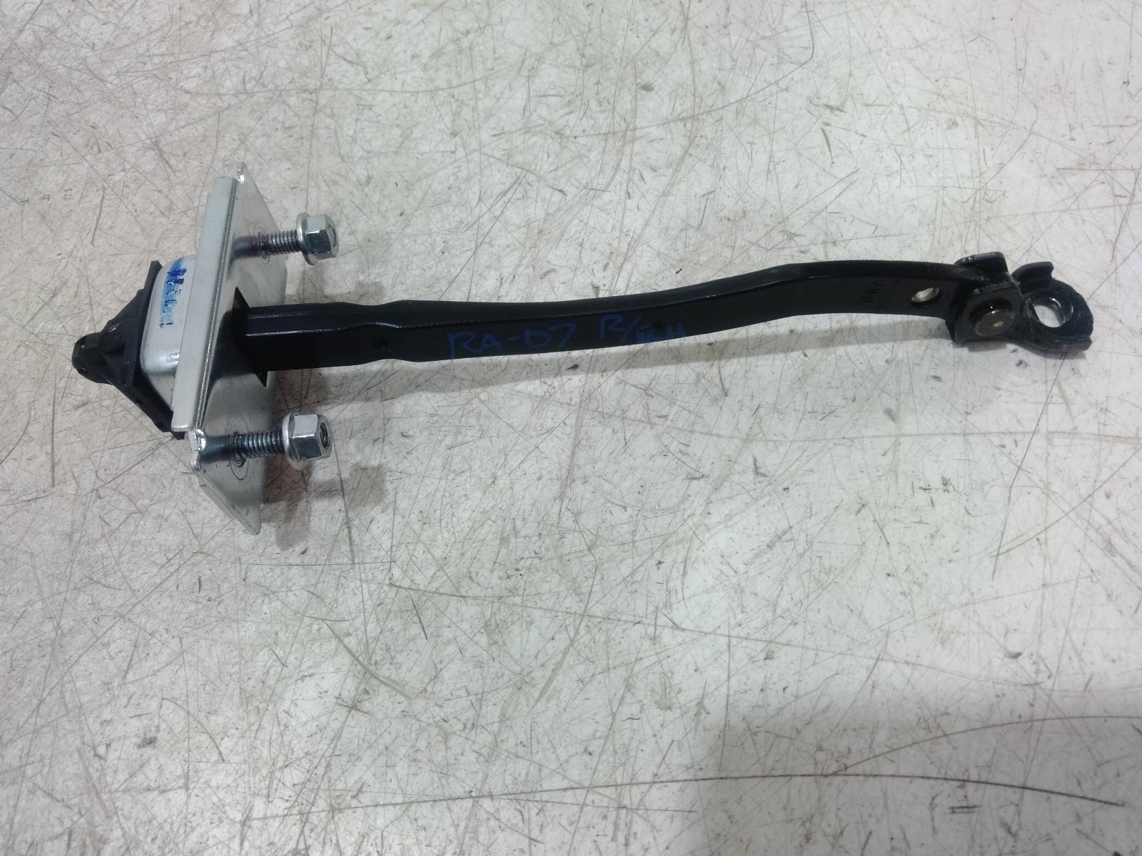 Door Hinge Runner