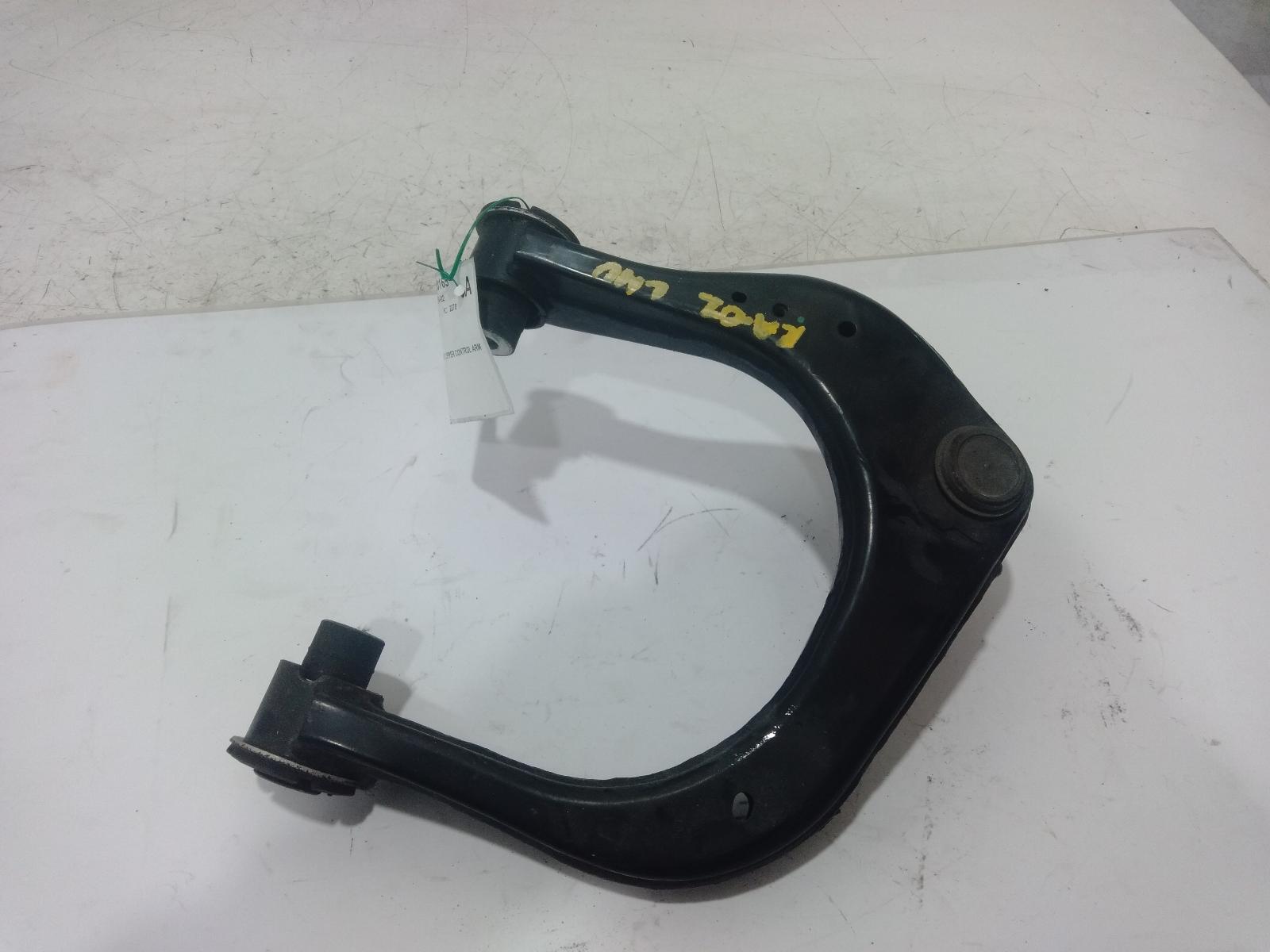 Left_Front_Upper_Control_Arm