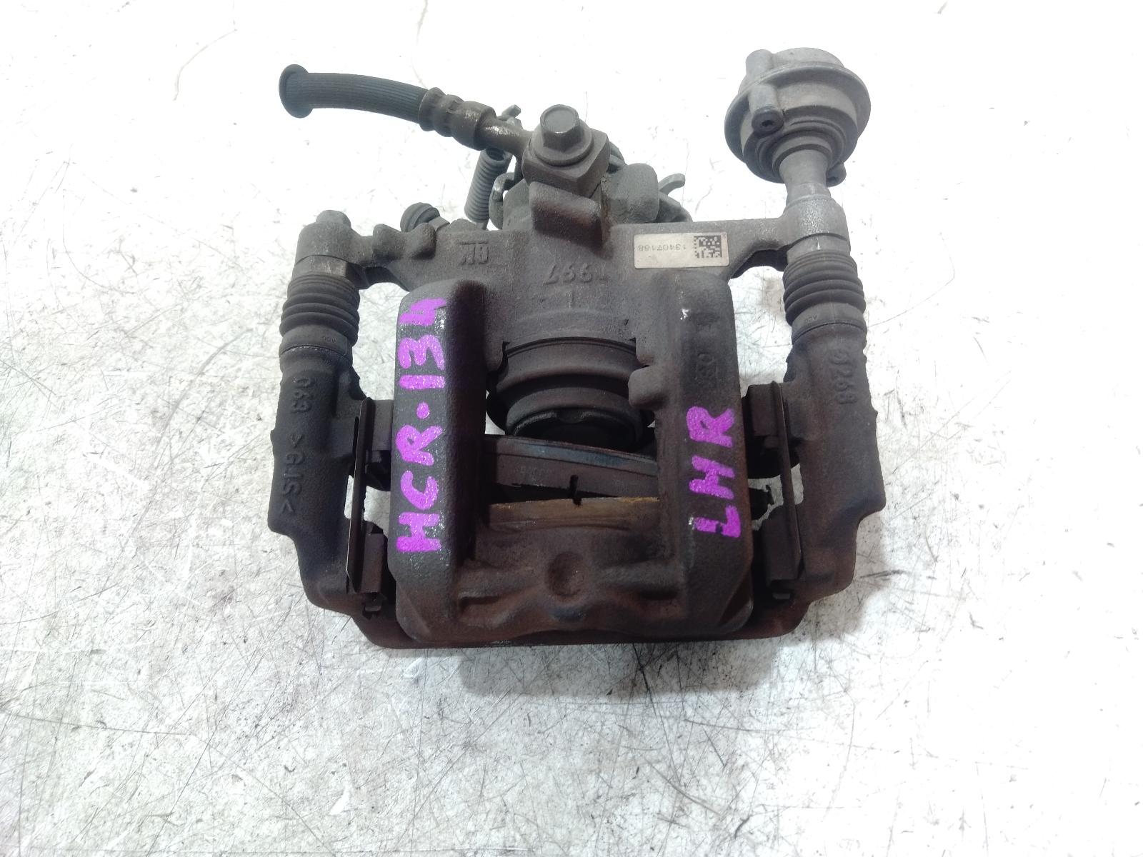 Caliper