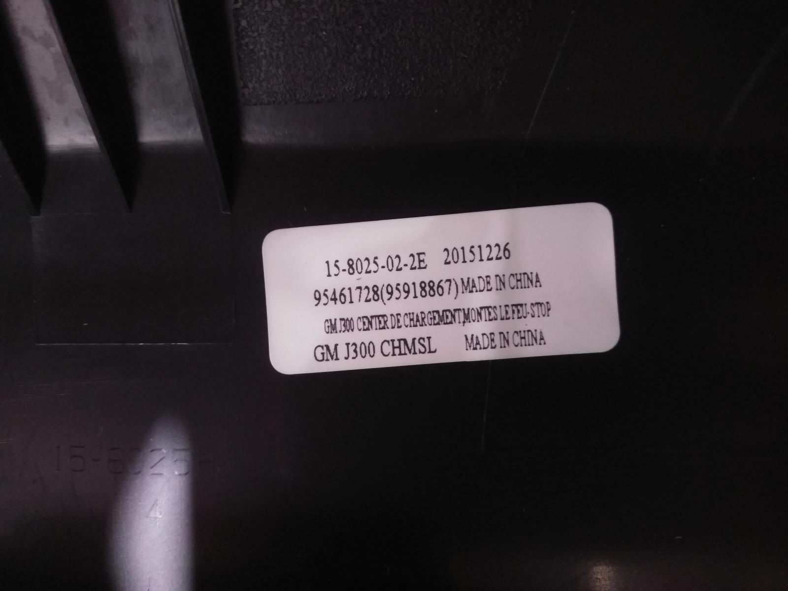 High_Level_Stoplight