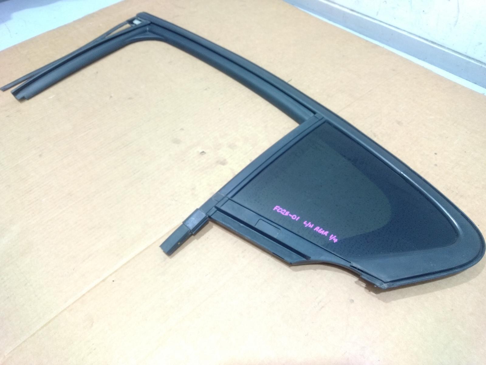 Left_Rear_1q_Door_Glass