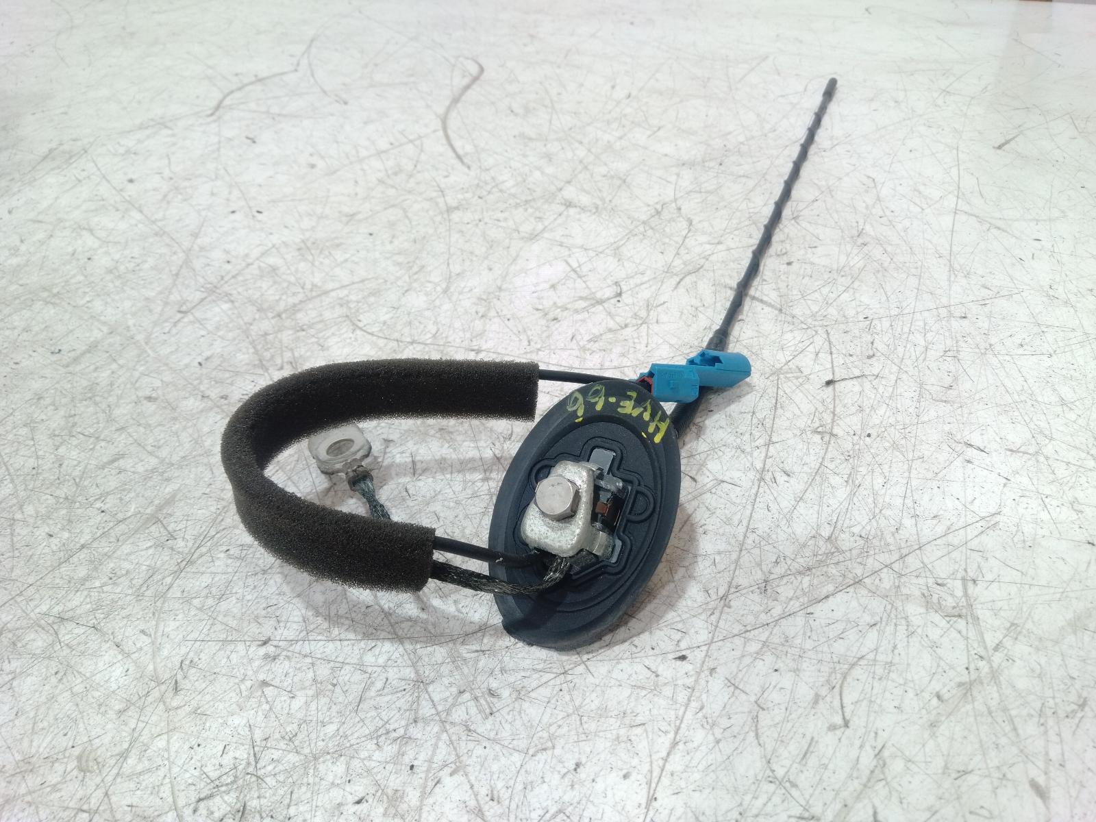 Antenna