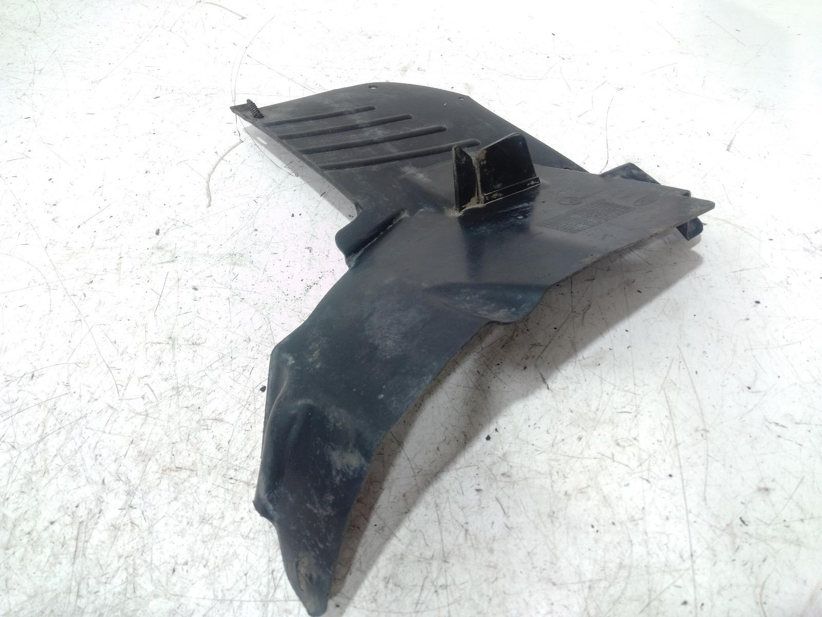 Left_Guard_Liner