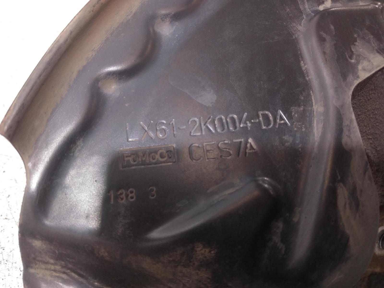 Right Front Hub Assembly