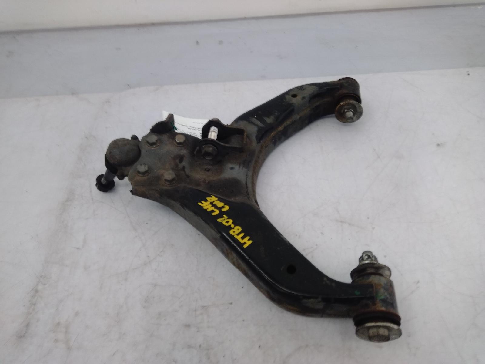 Left_Front_Lower_Control_Arm
