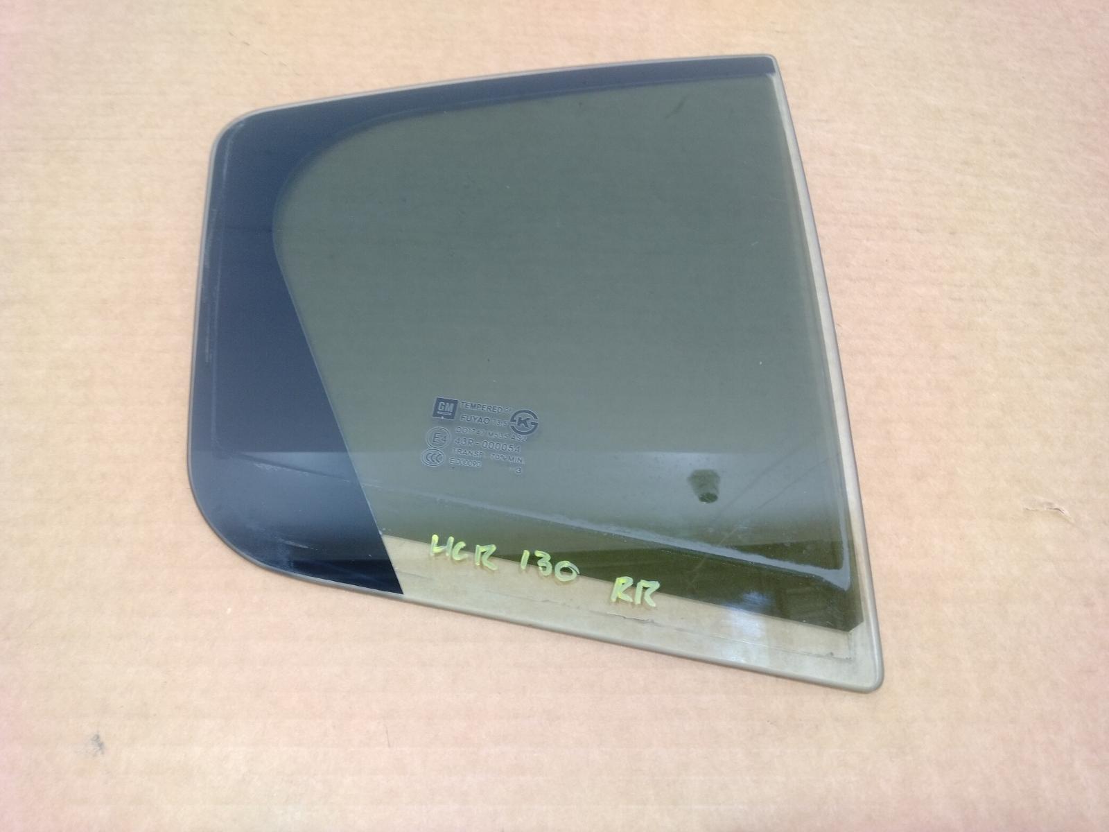 Right_Rear_1q_Door_Glass