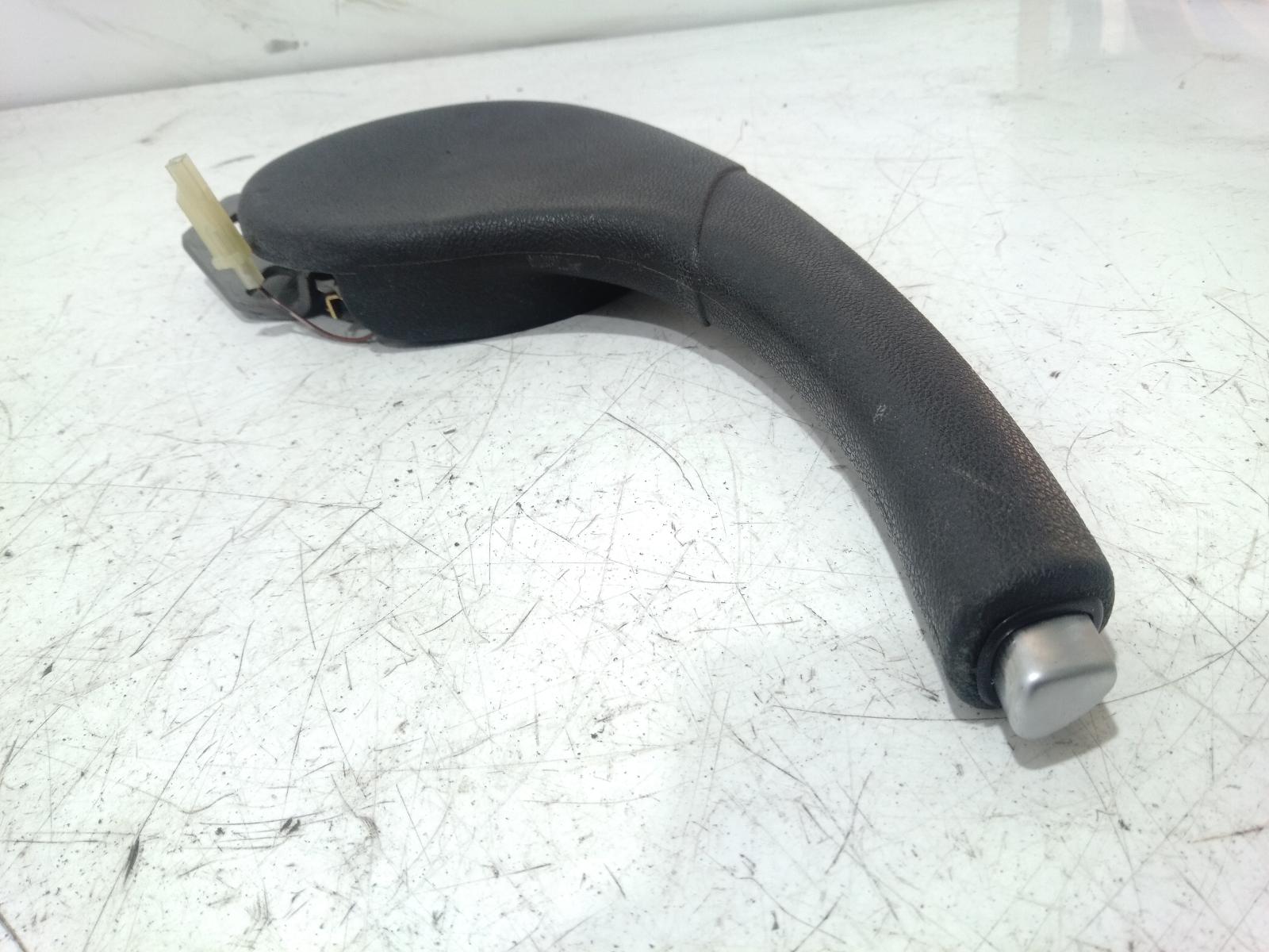 Handbrake_Lever