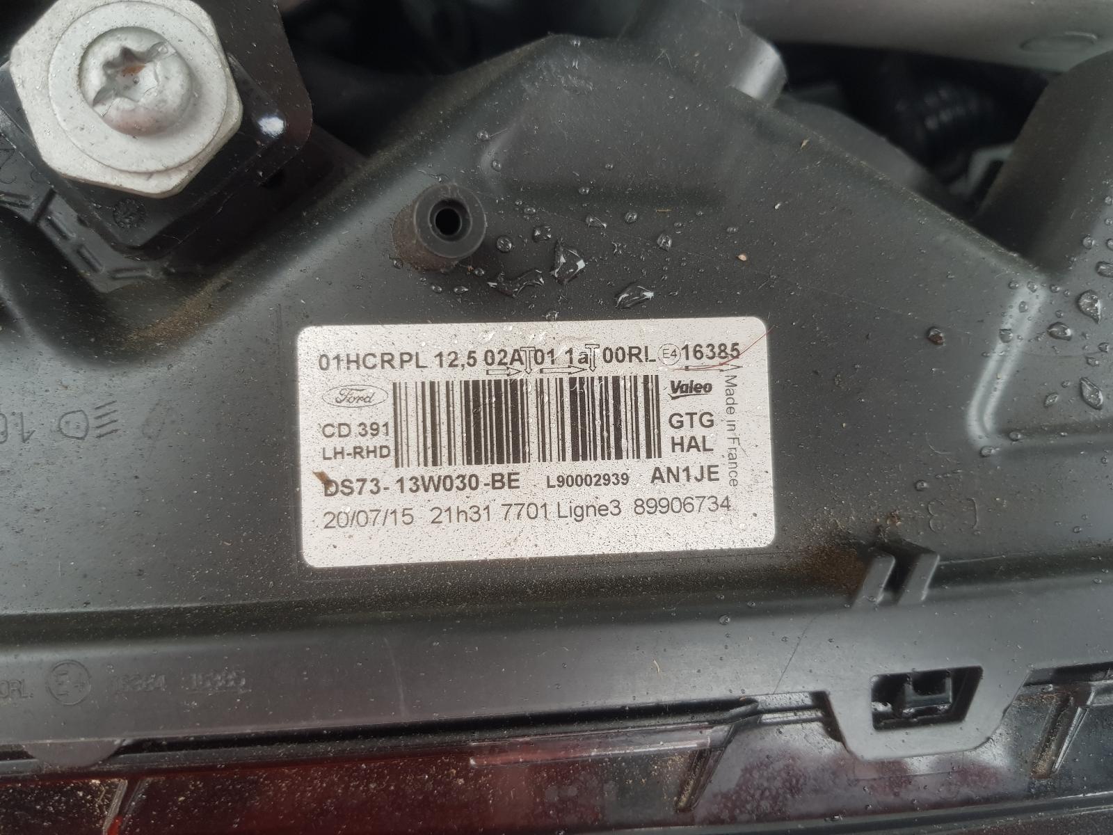 Ford Mondeo - MD 2014-2017