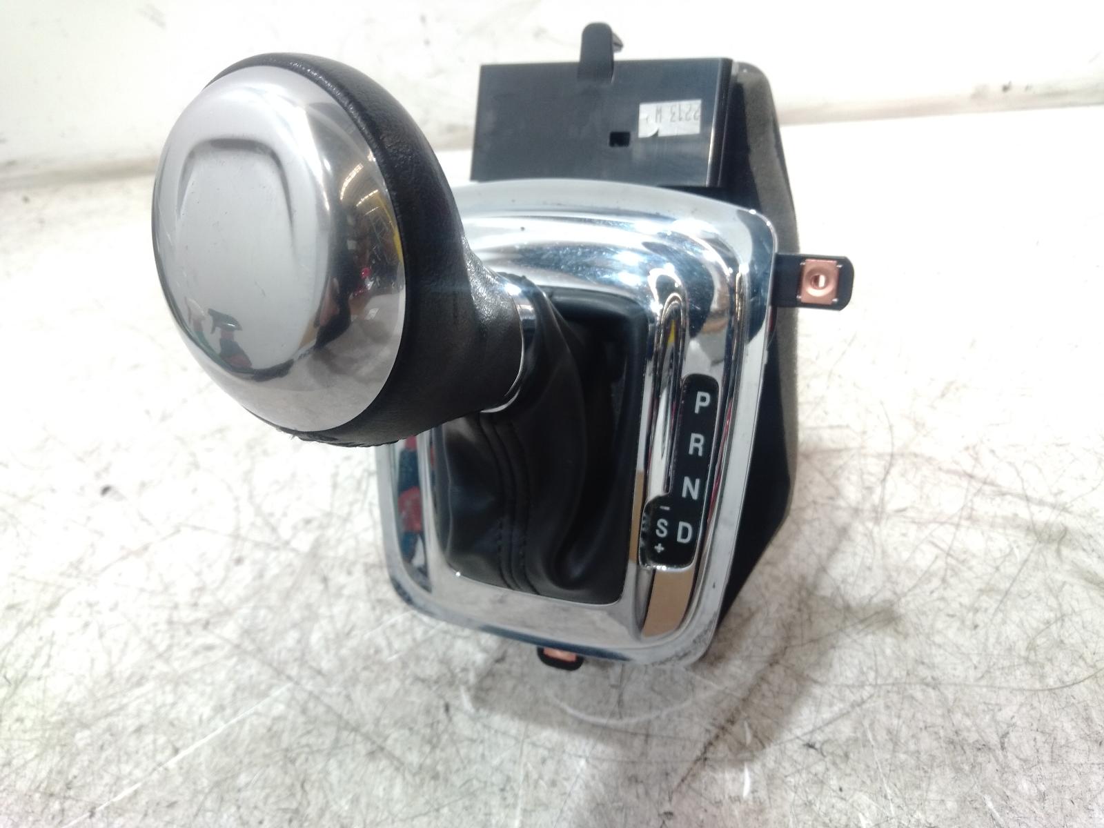 Gear Stick Shifter