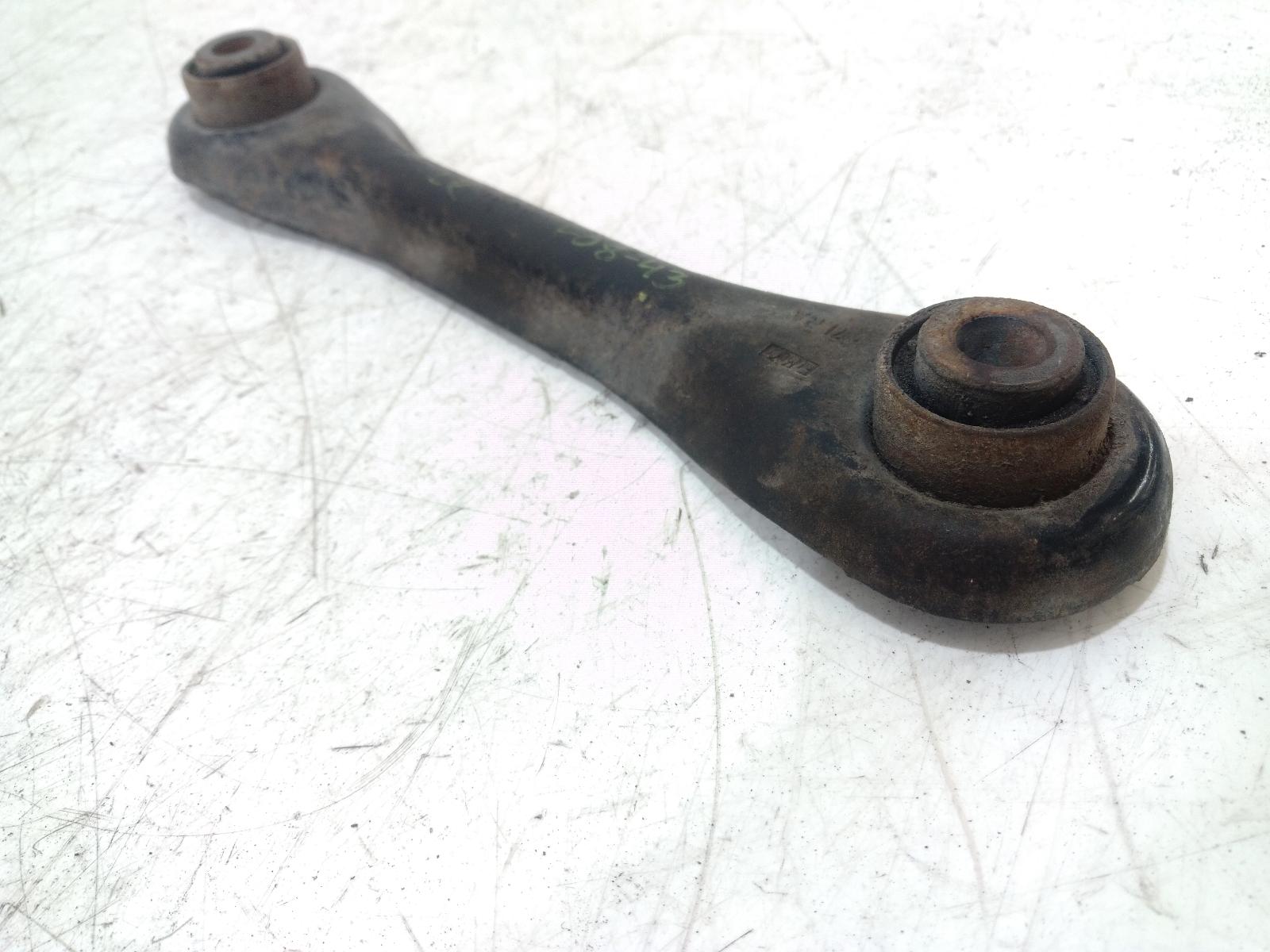 Left_Rear_Trailing_Arm