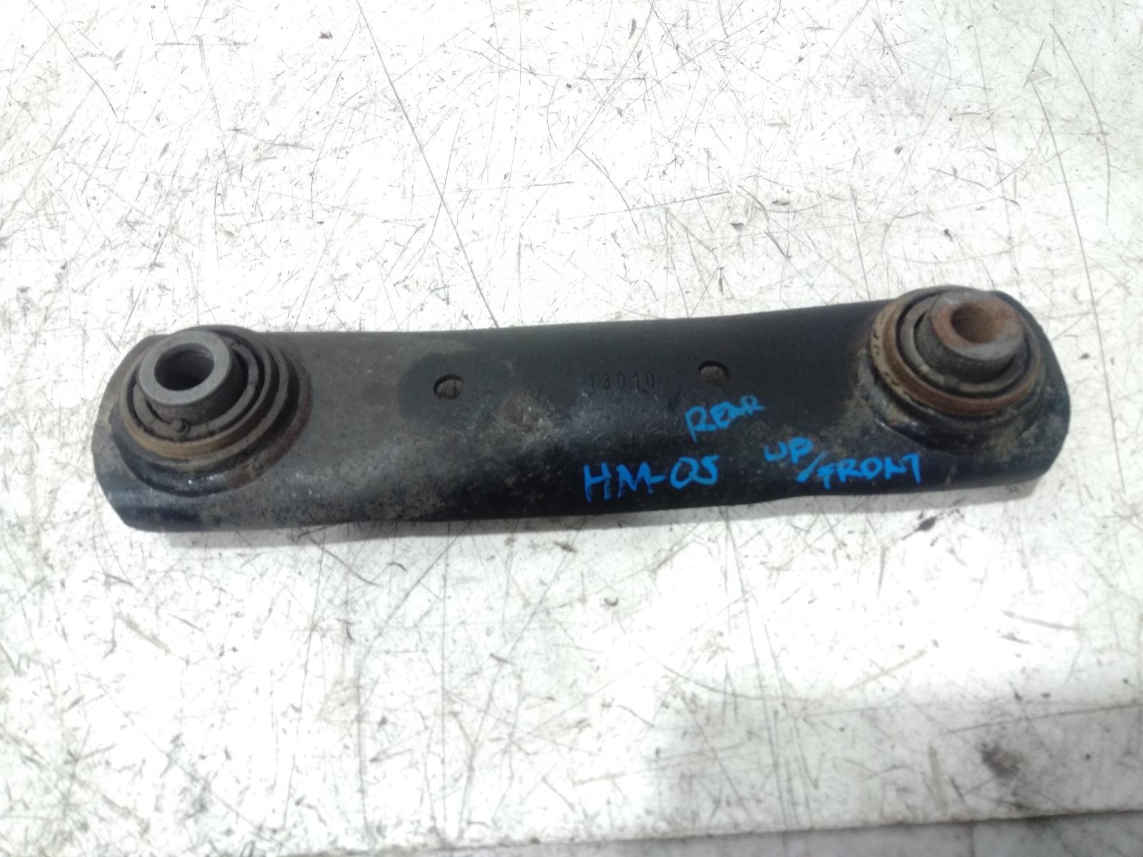 Left_Rear_Trailing_Arm