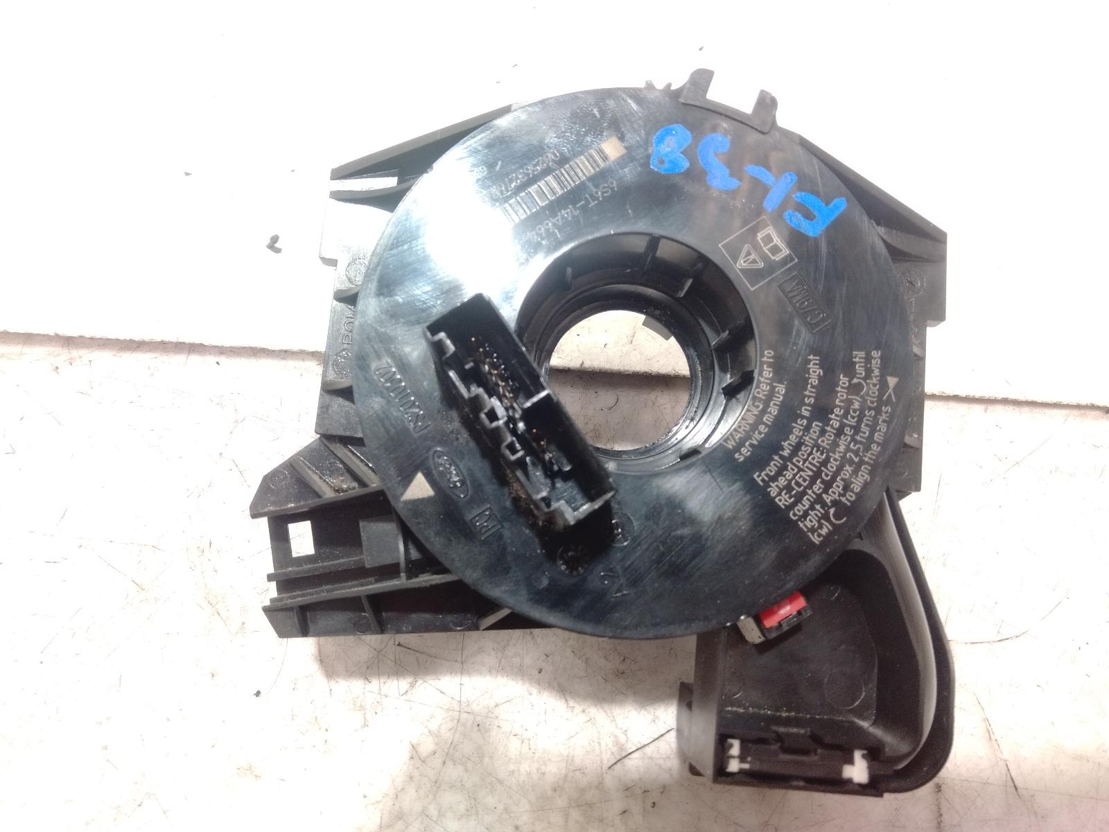 Airbag_Module_Sensor