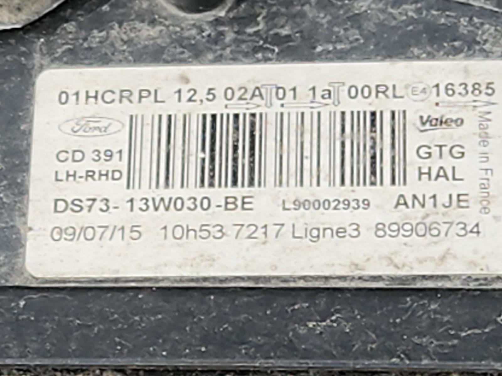 Ford Mondeo - MD 2014-2017