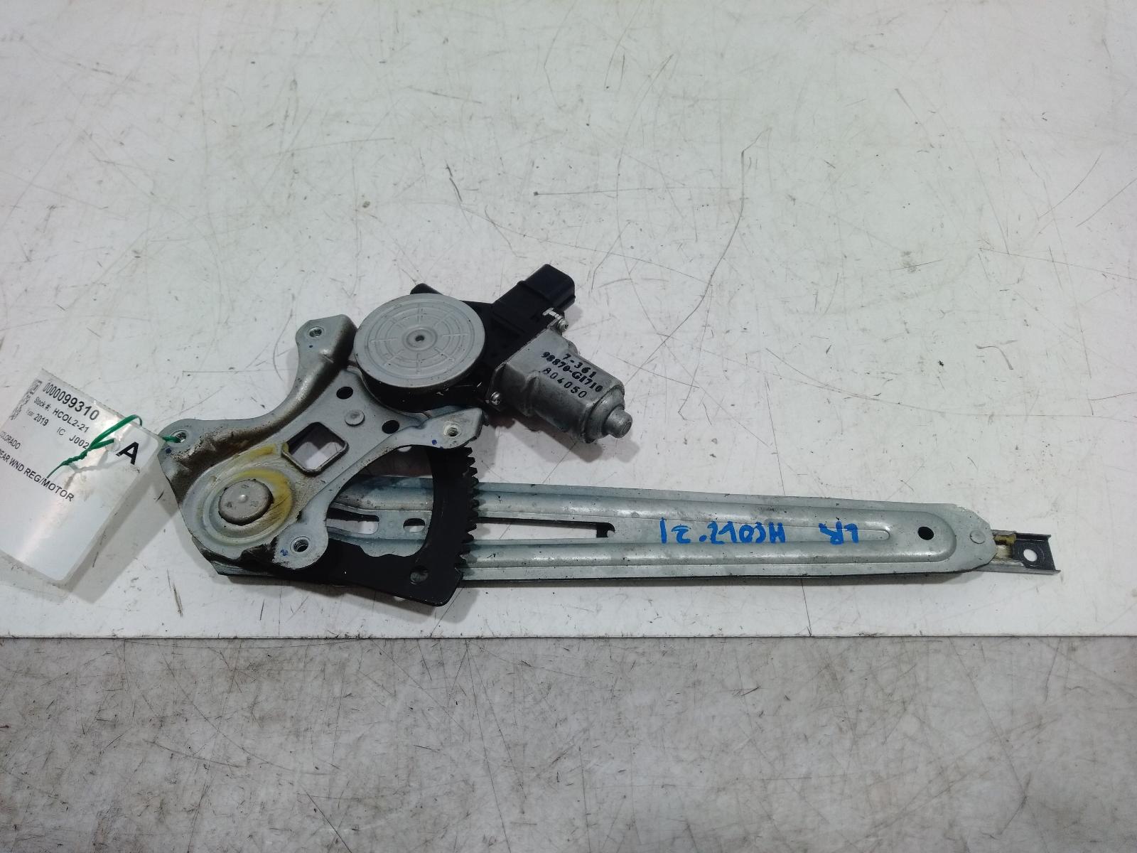 Left_Rear_Wnd_Reg_Motor