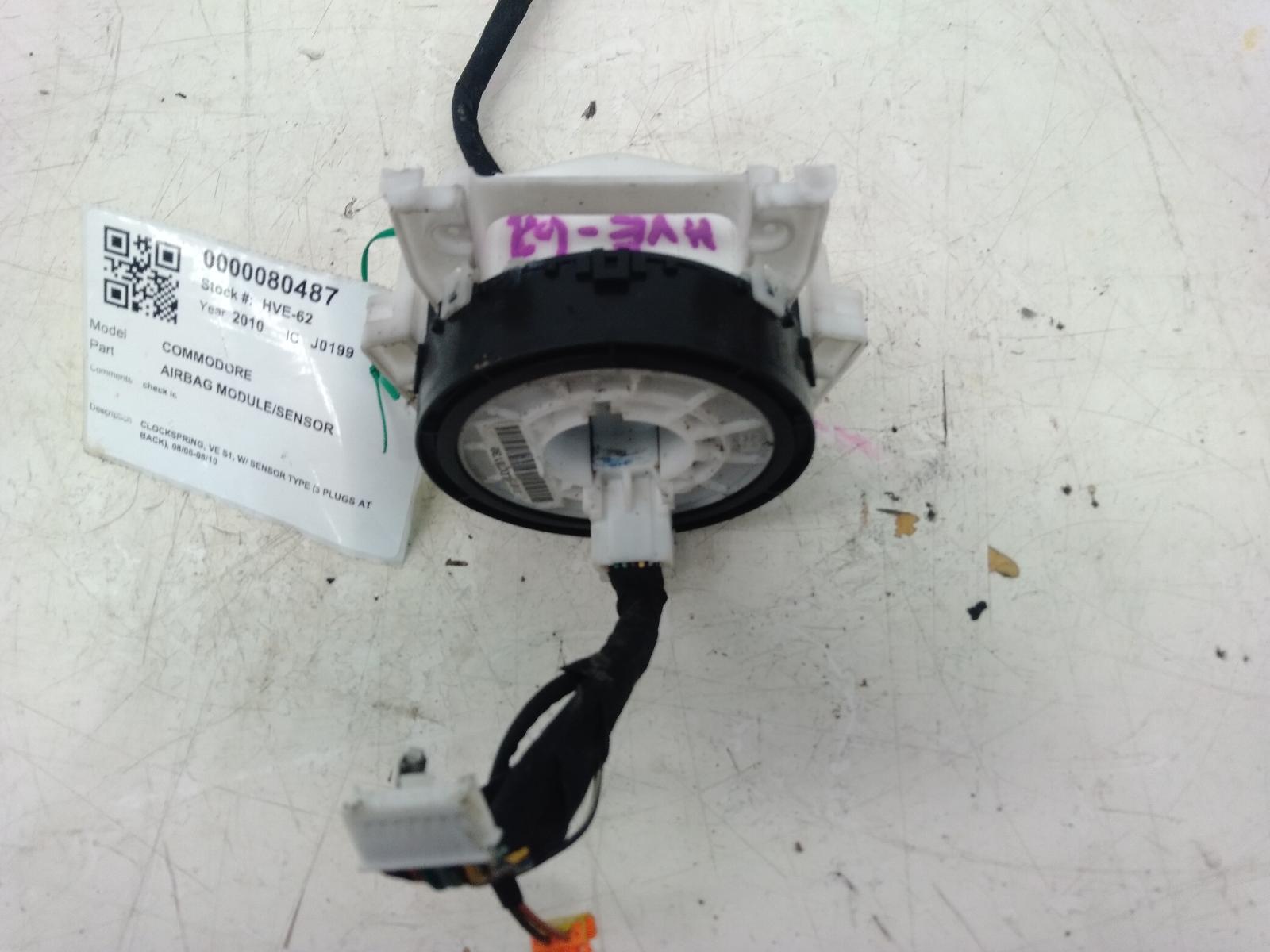 Airbag_Module_Sensor