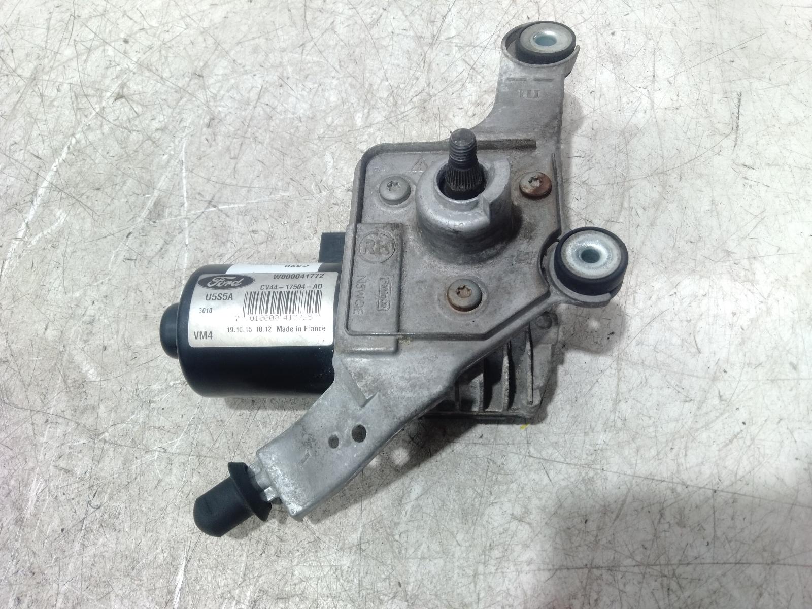 Wiper Motor