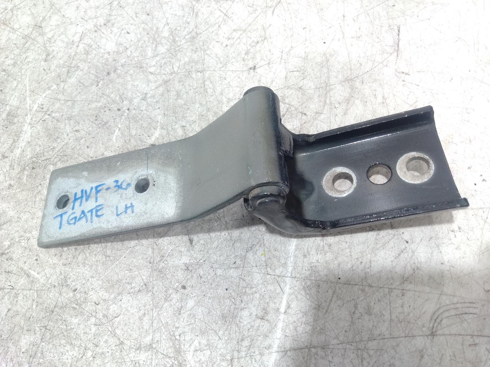 Bootlid Tgate Hinge