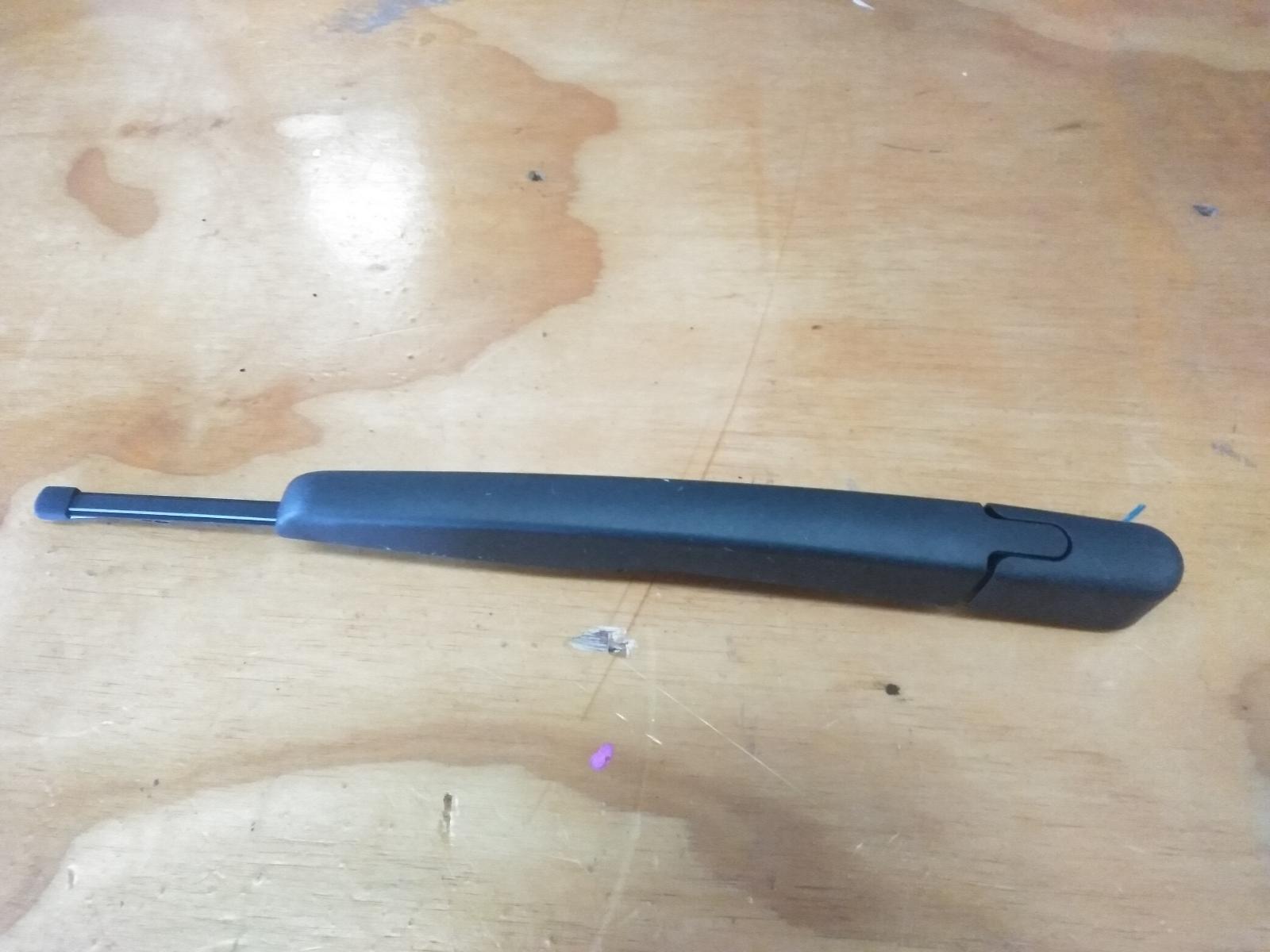 Wiper Arm