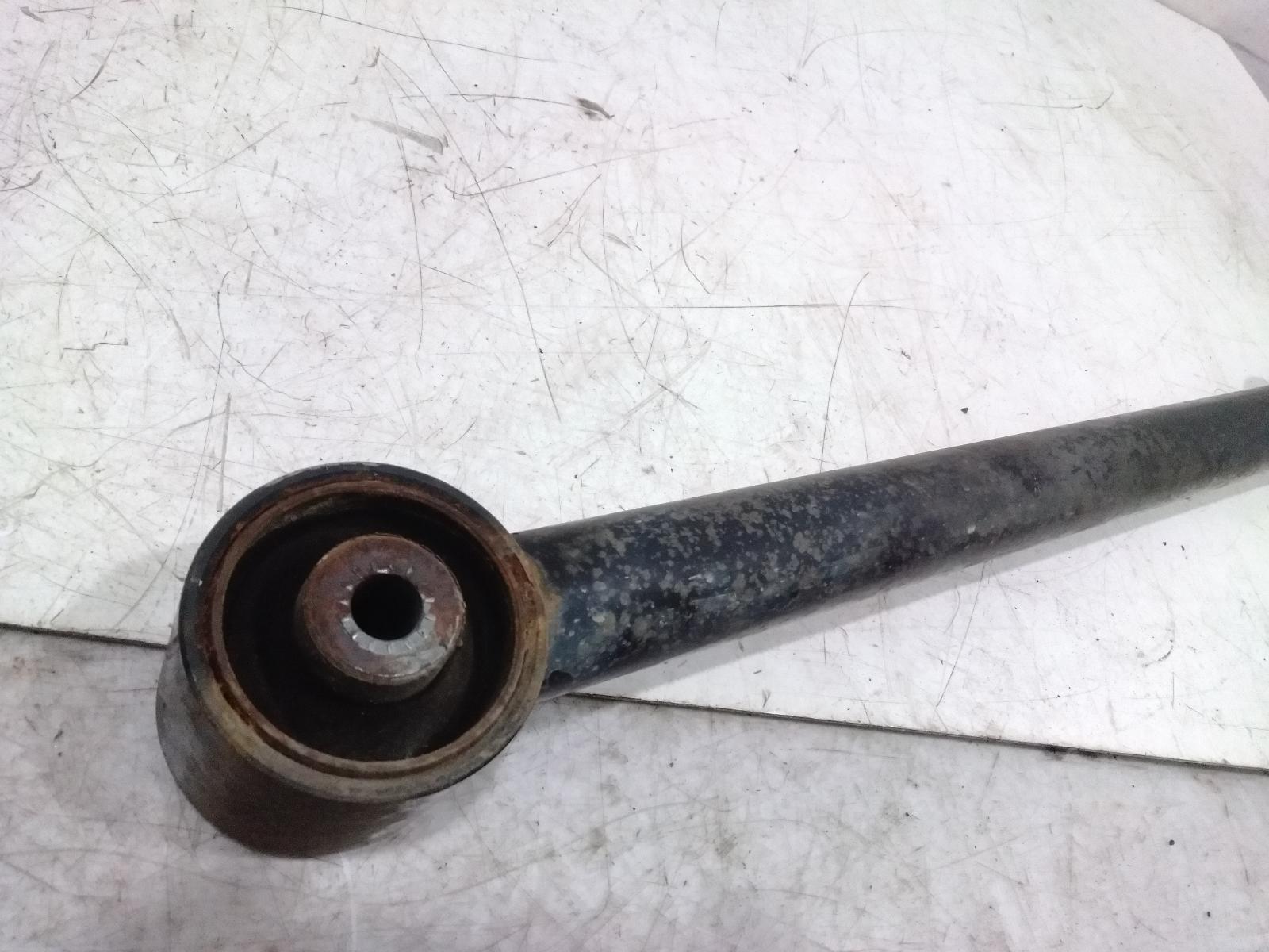 Left_Rear_Trailing_Arm