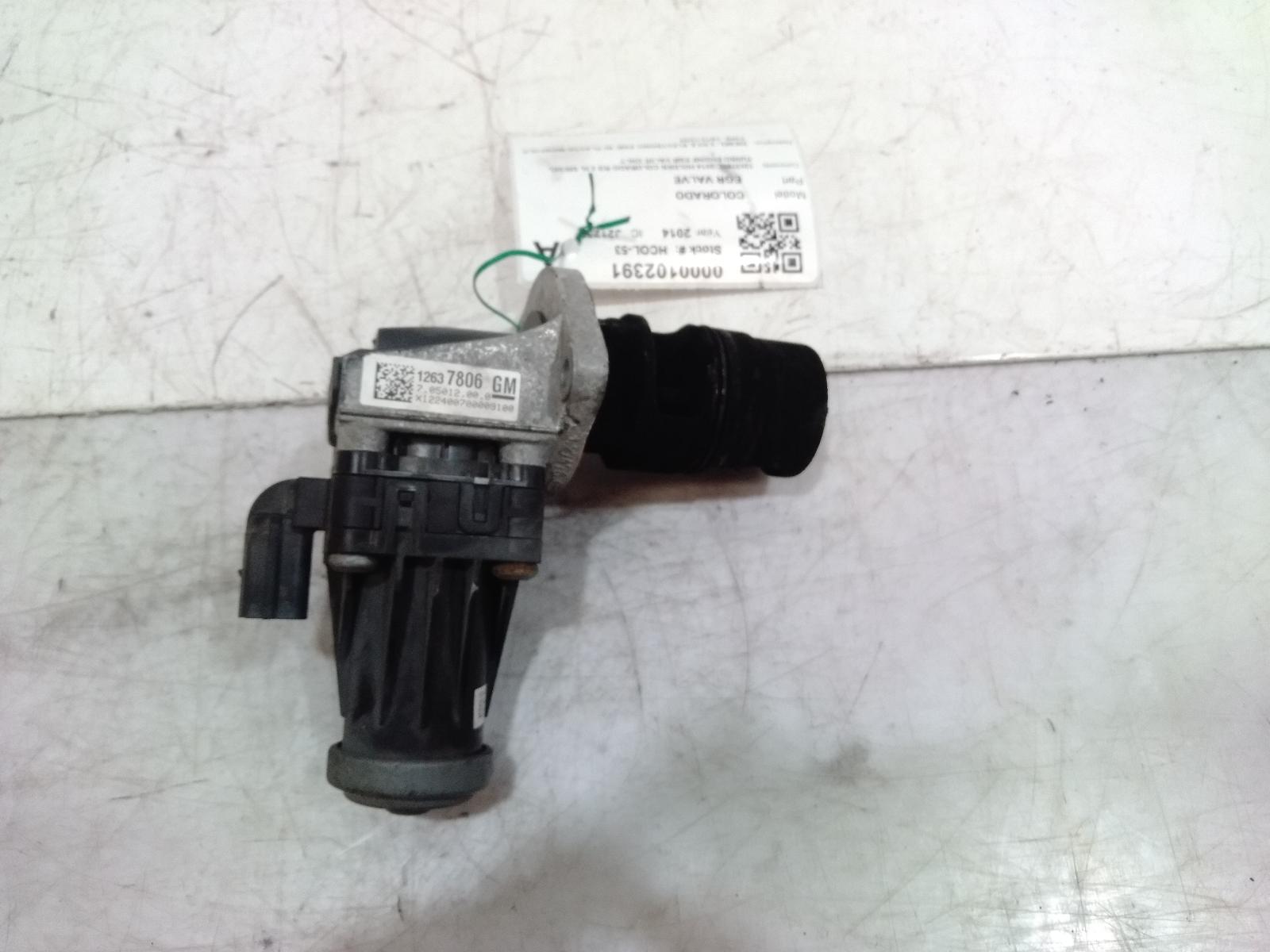 Egr_Valve