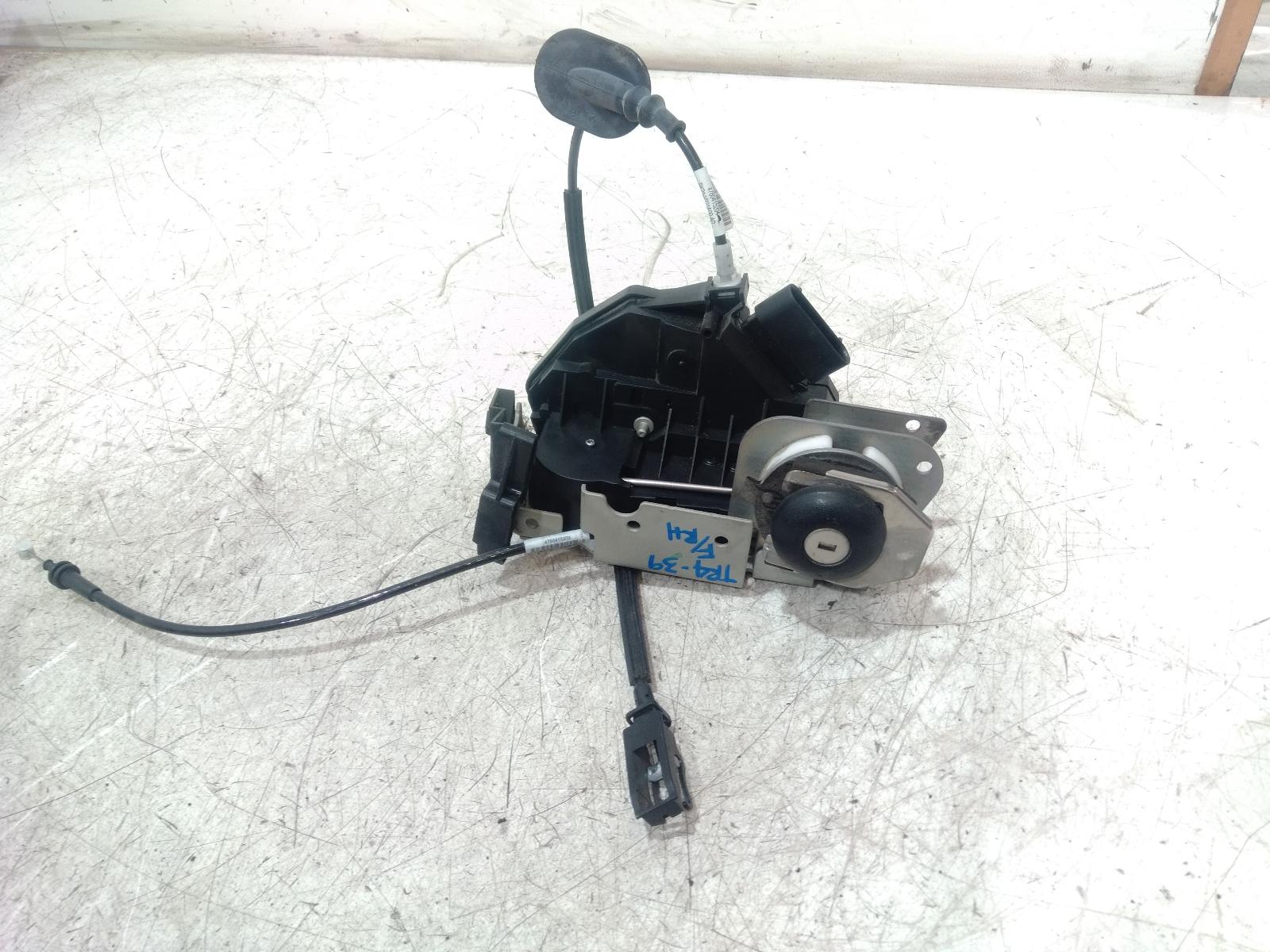 Door Boot Gate Lock