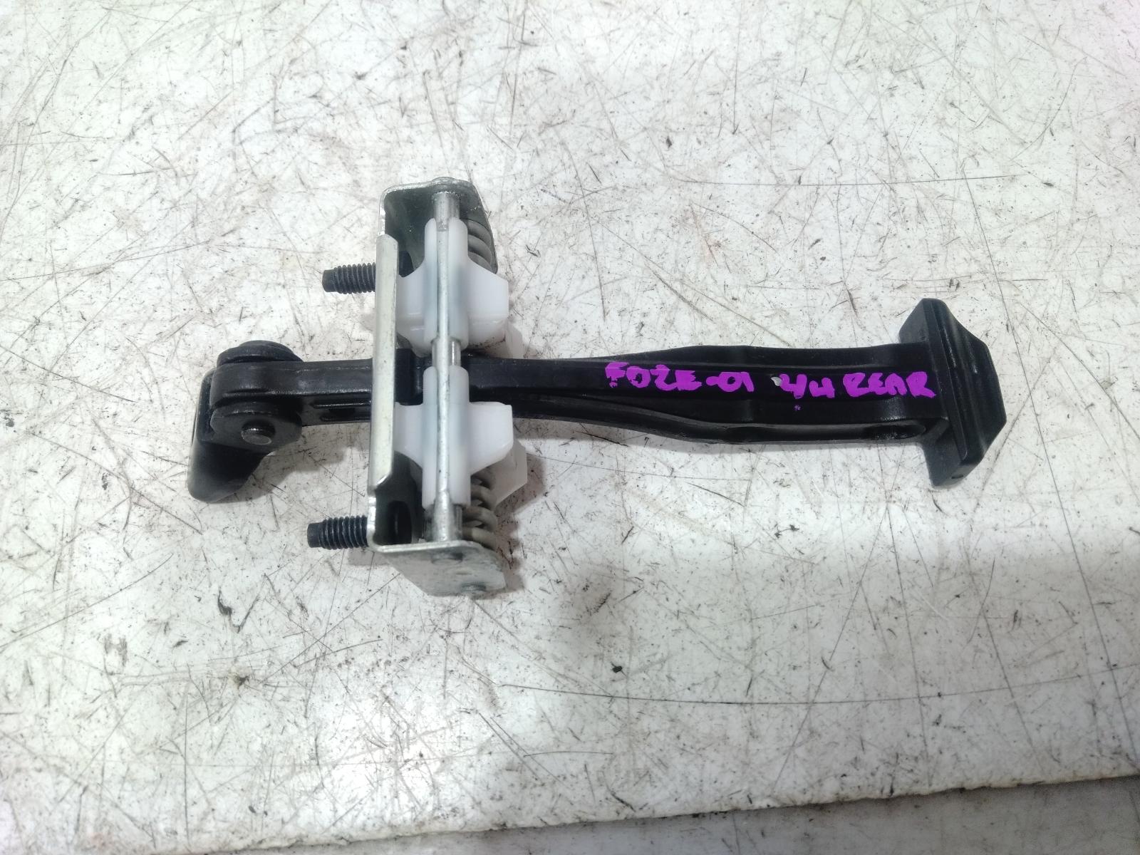 Door_Hinge_Runner