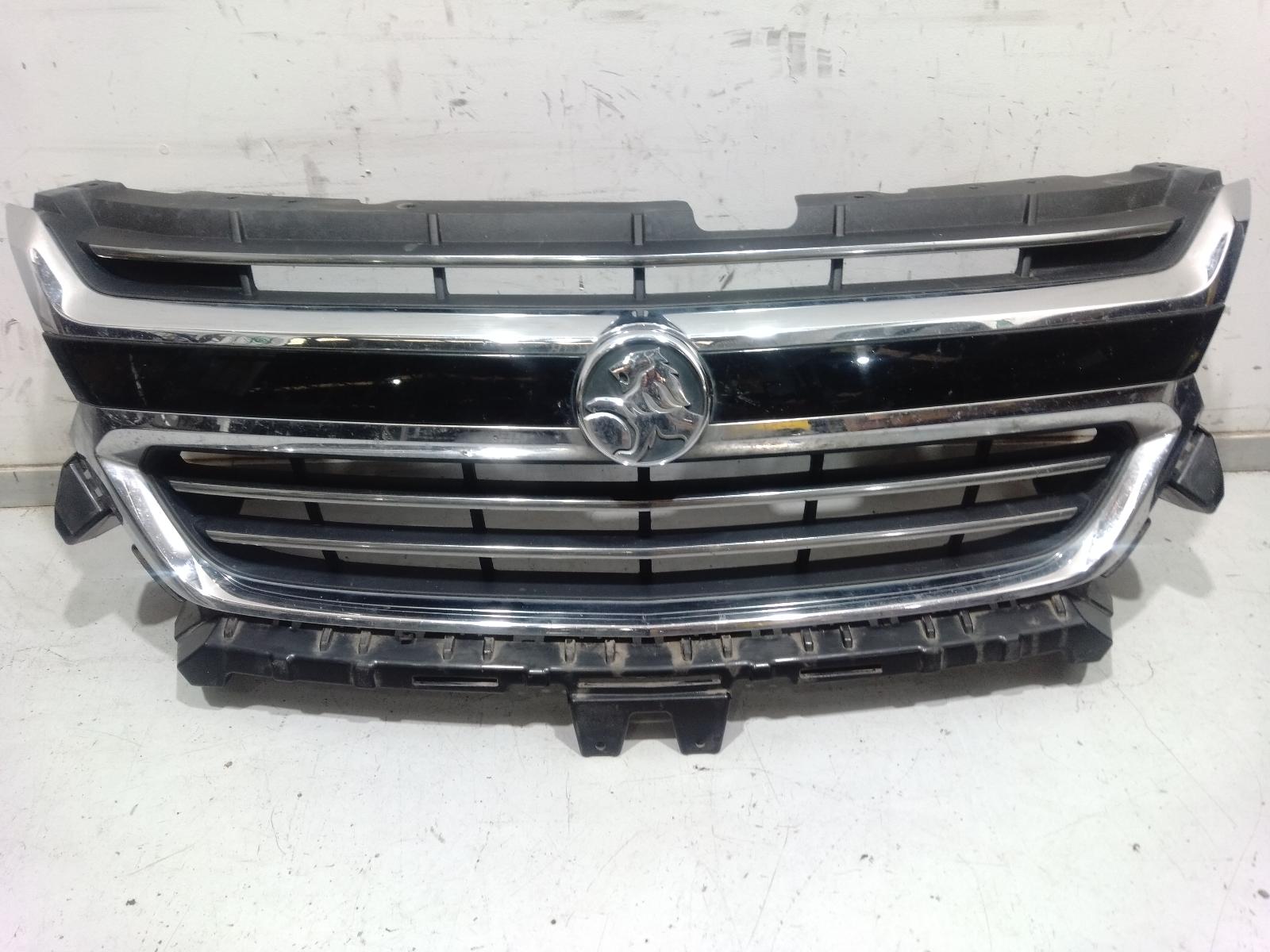 Grille