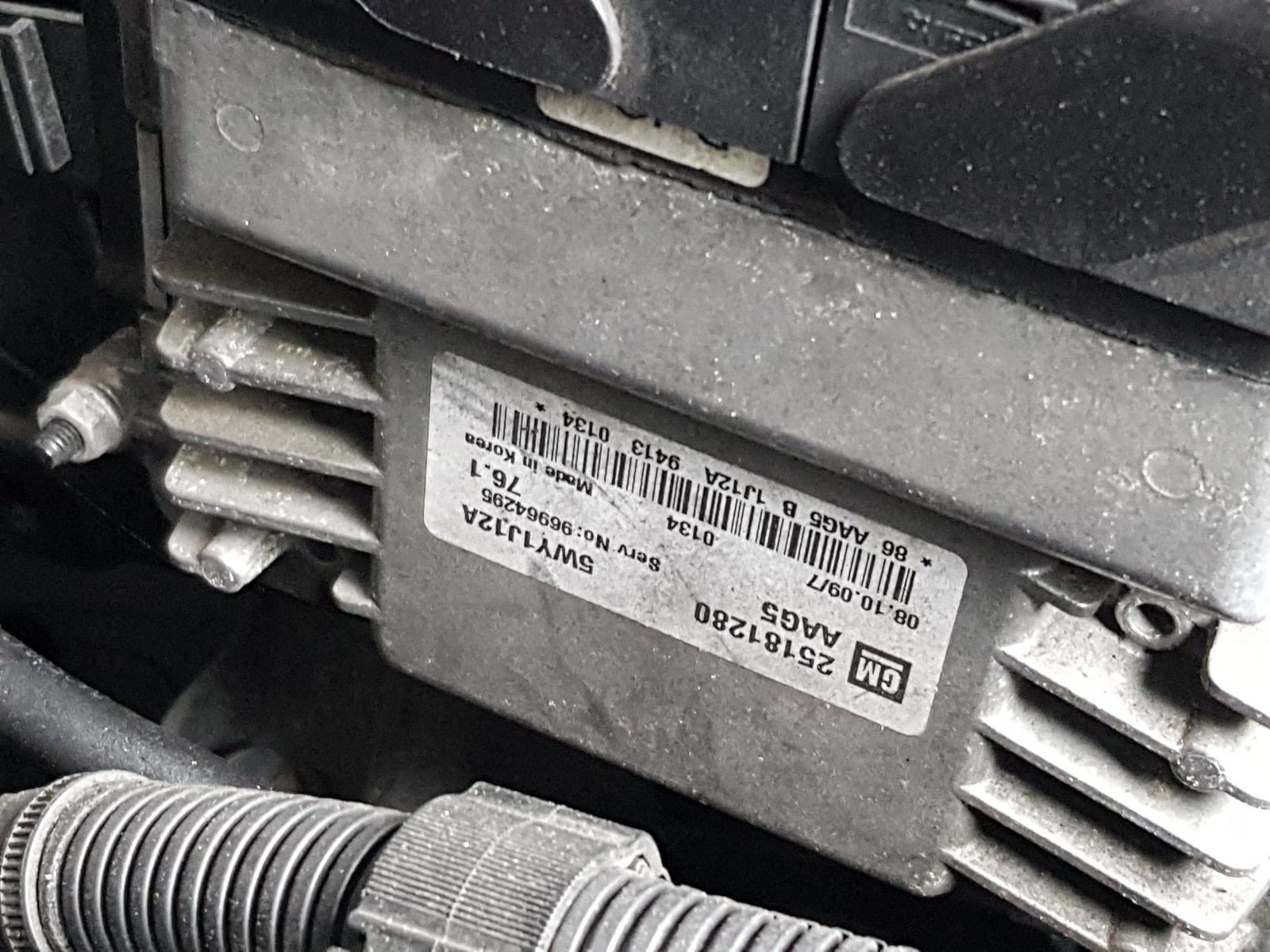 Holden Cruze - 2009-Present