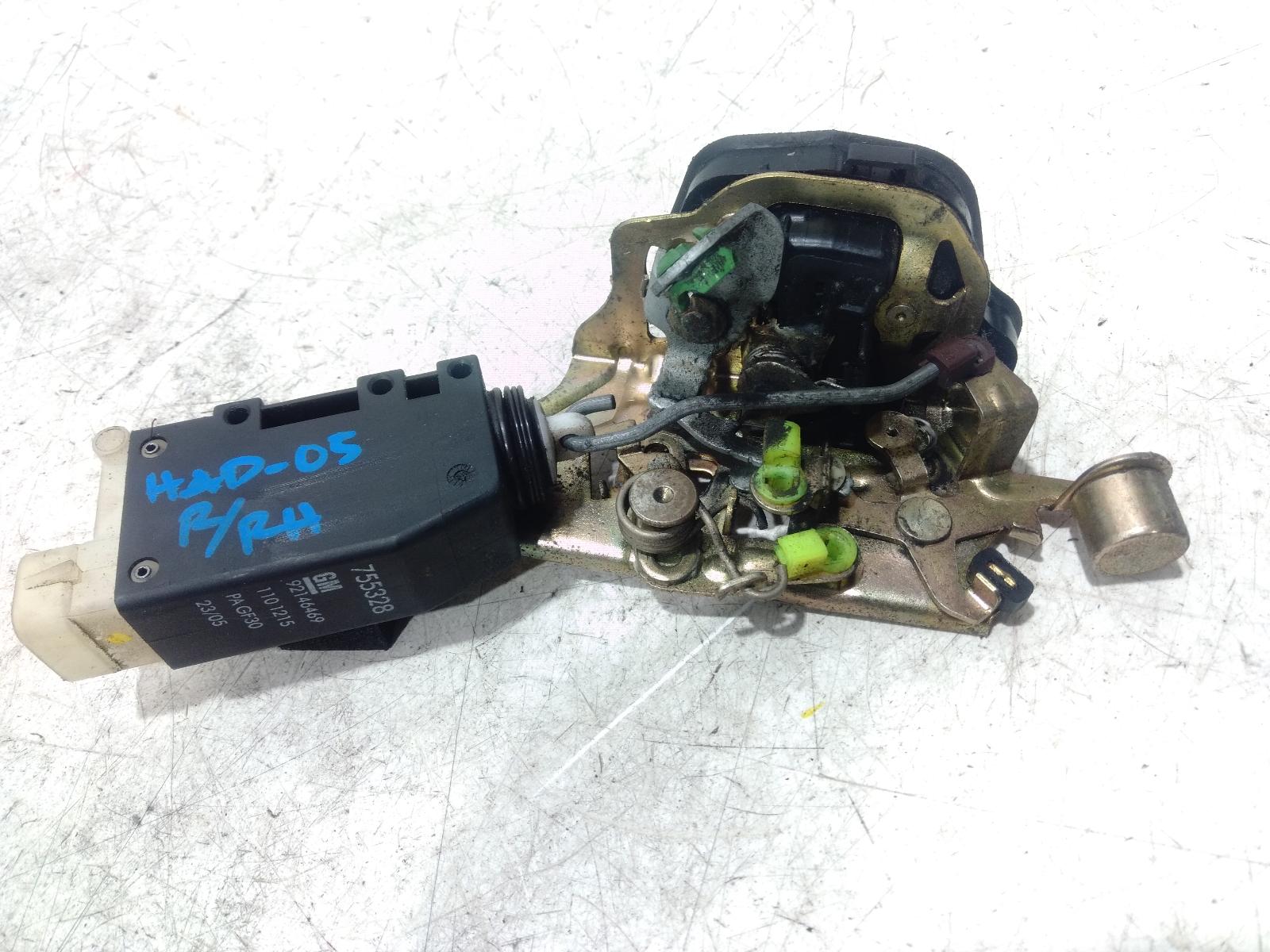 Door Boot Gate Lock
