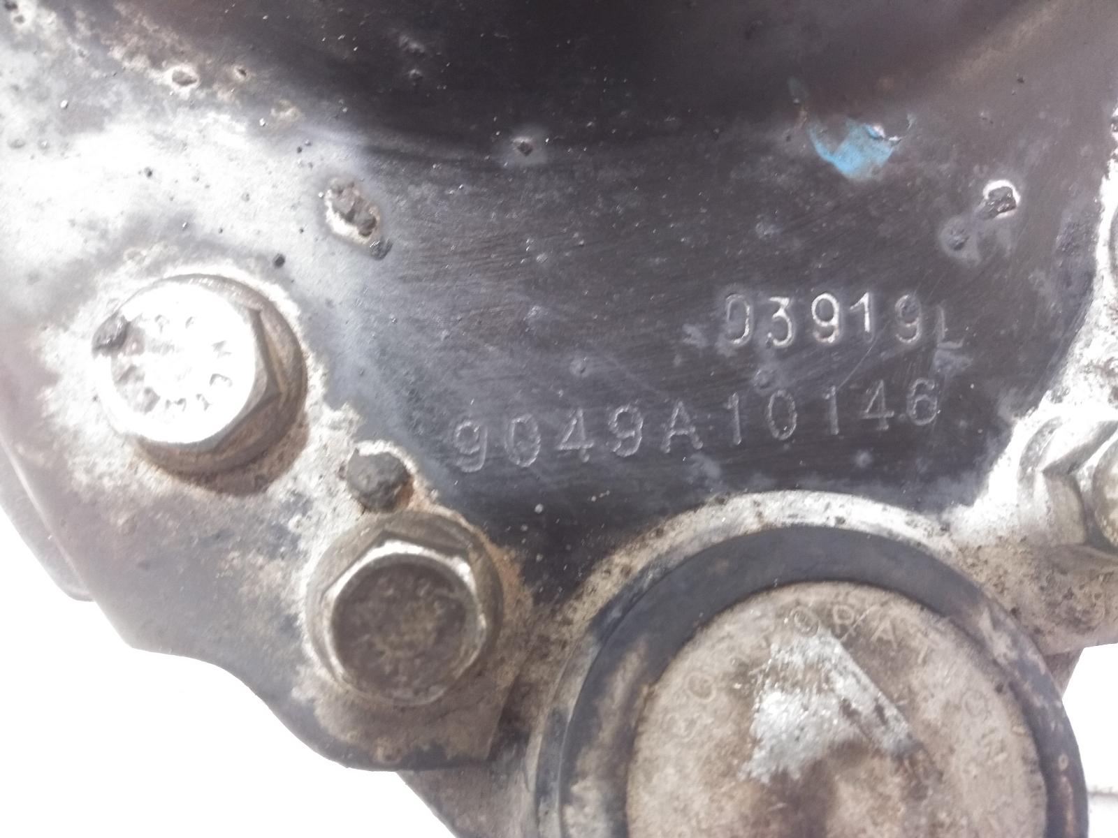 Left_Front_Upper_Control_Arm