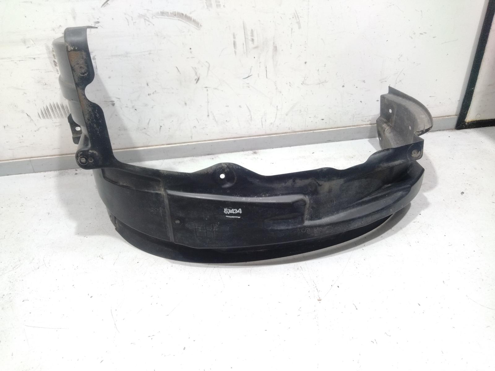 Left_Guard_Liner