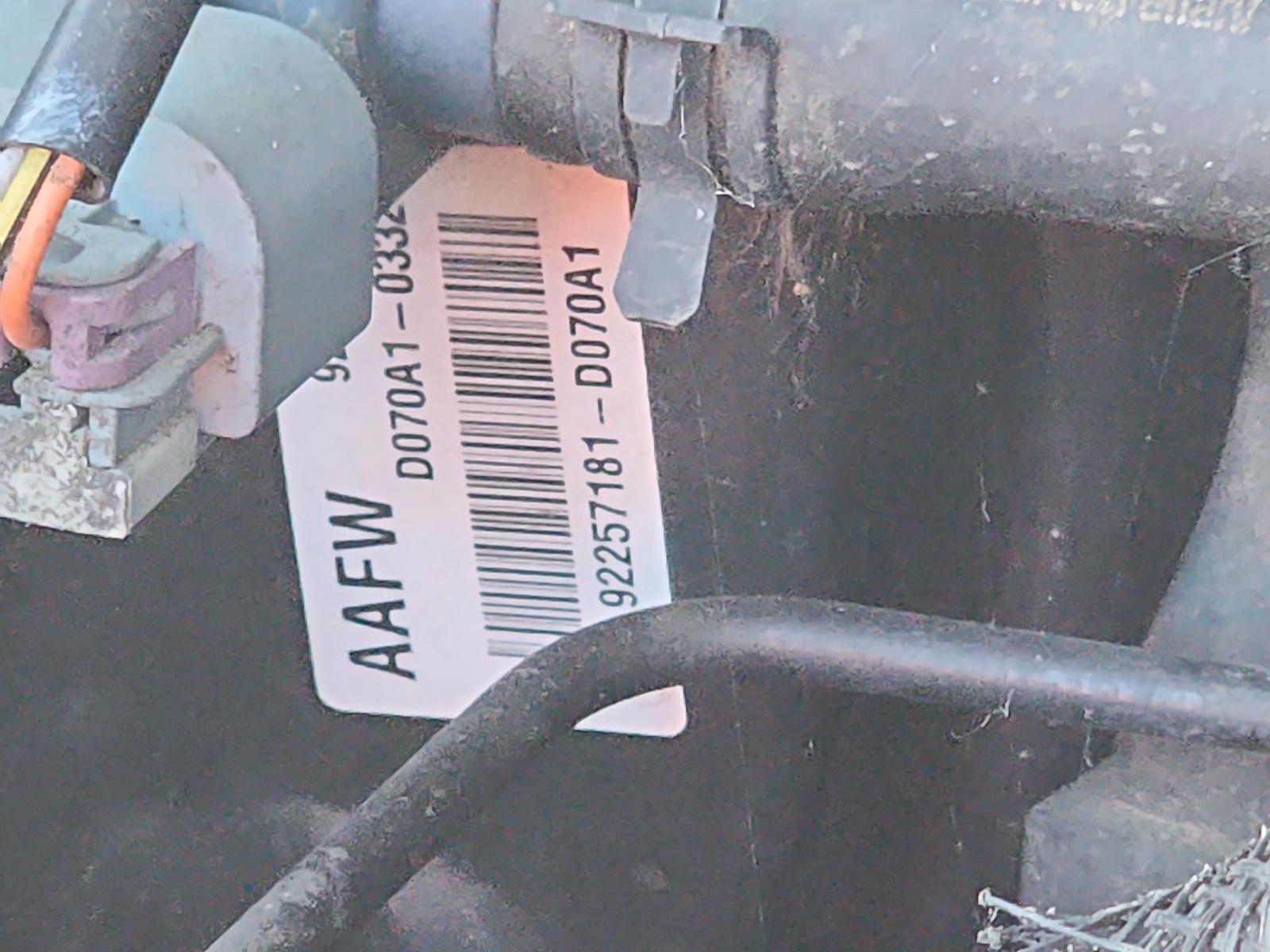 Holden Commodore - VE 2006-2013