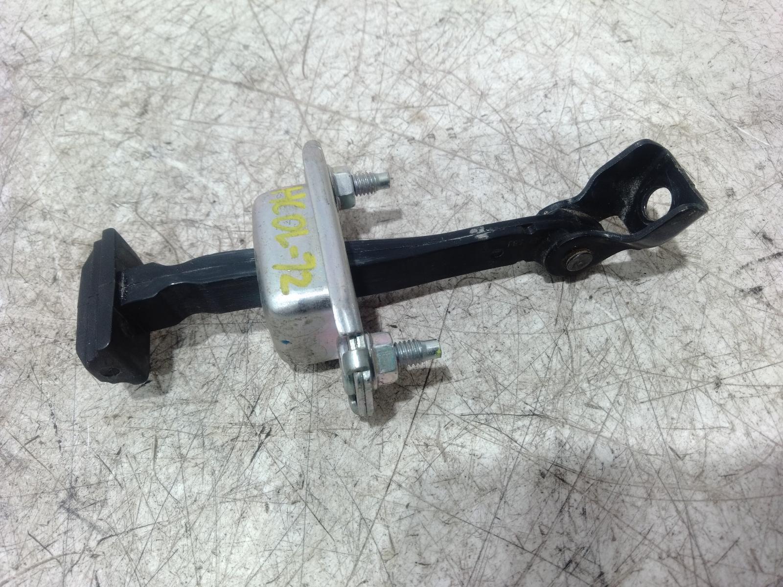 Door_Hinge_Runner